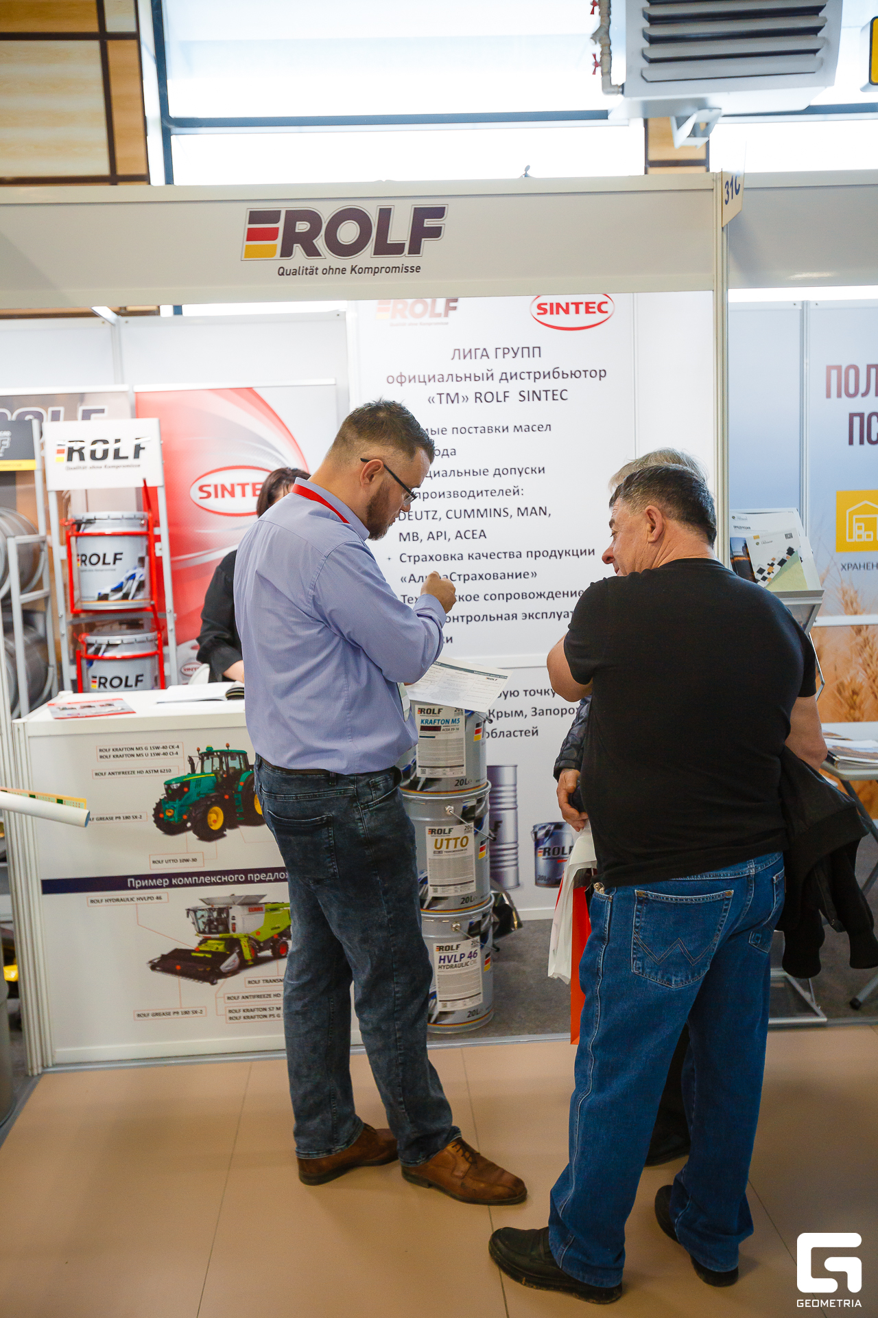 Photo-2001 (406).jpg