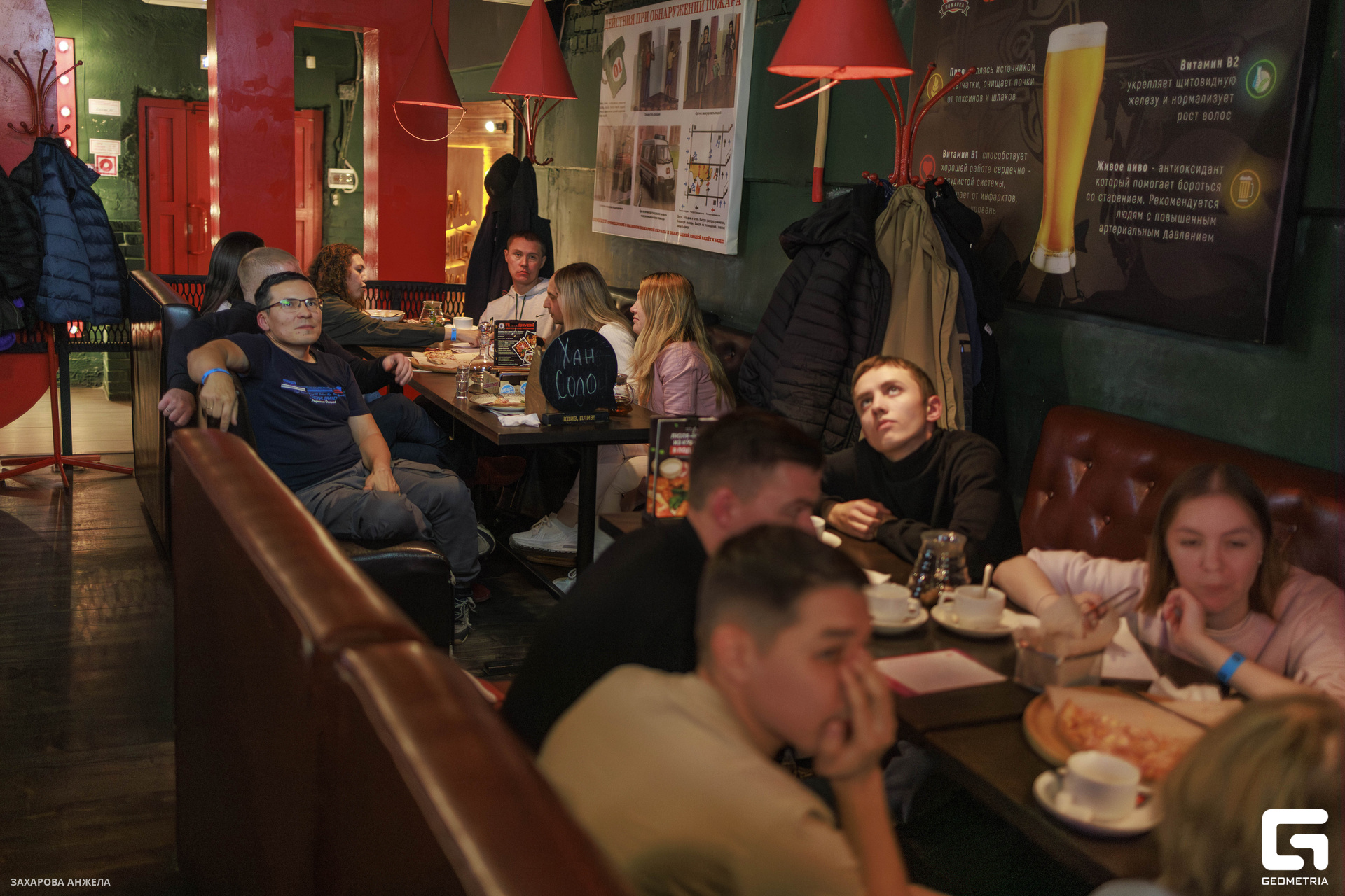 IMG_1742-Улучшено-Ум. шума.jpg