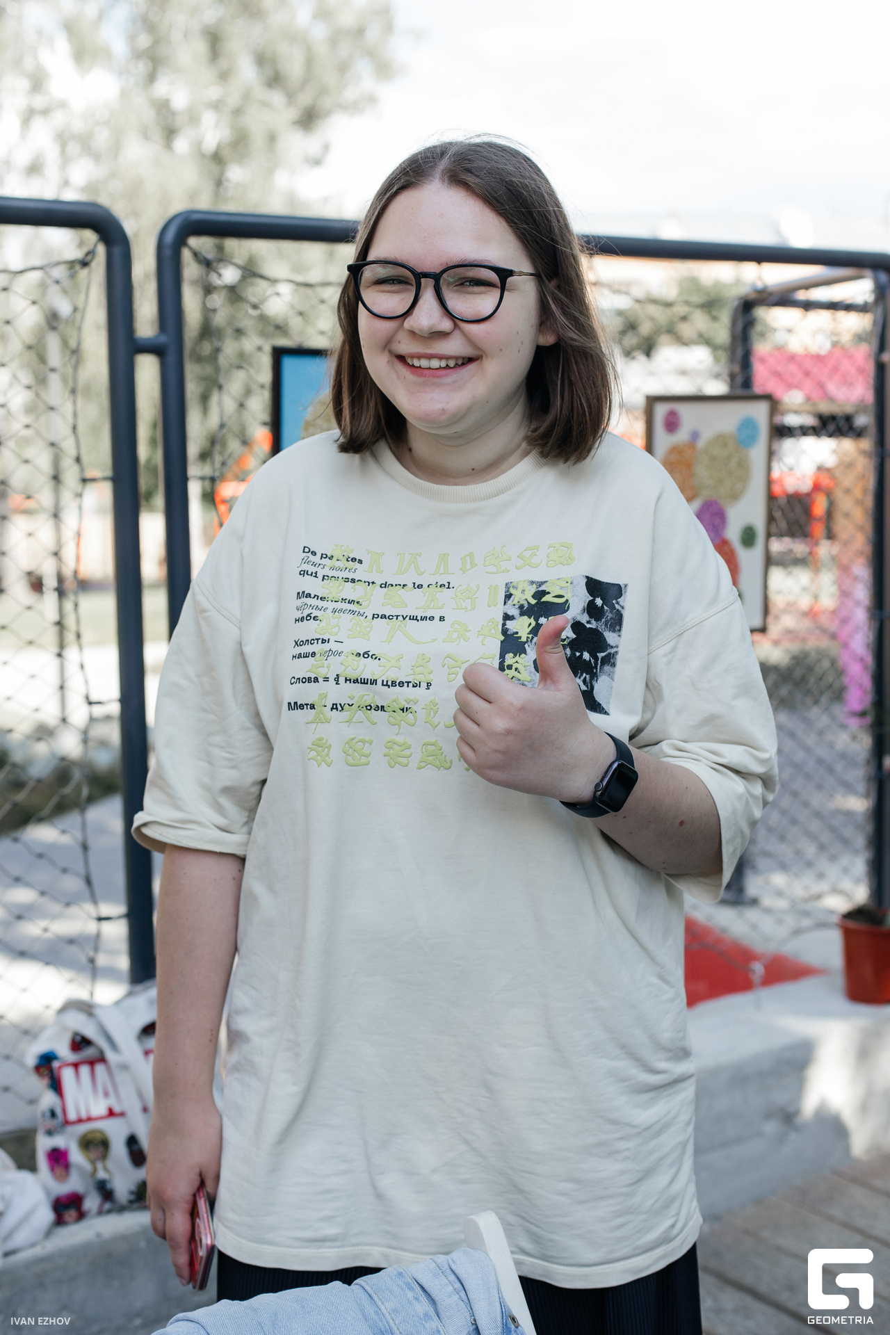 2023.07.22 Салют-38.jpg