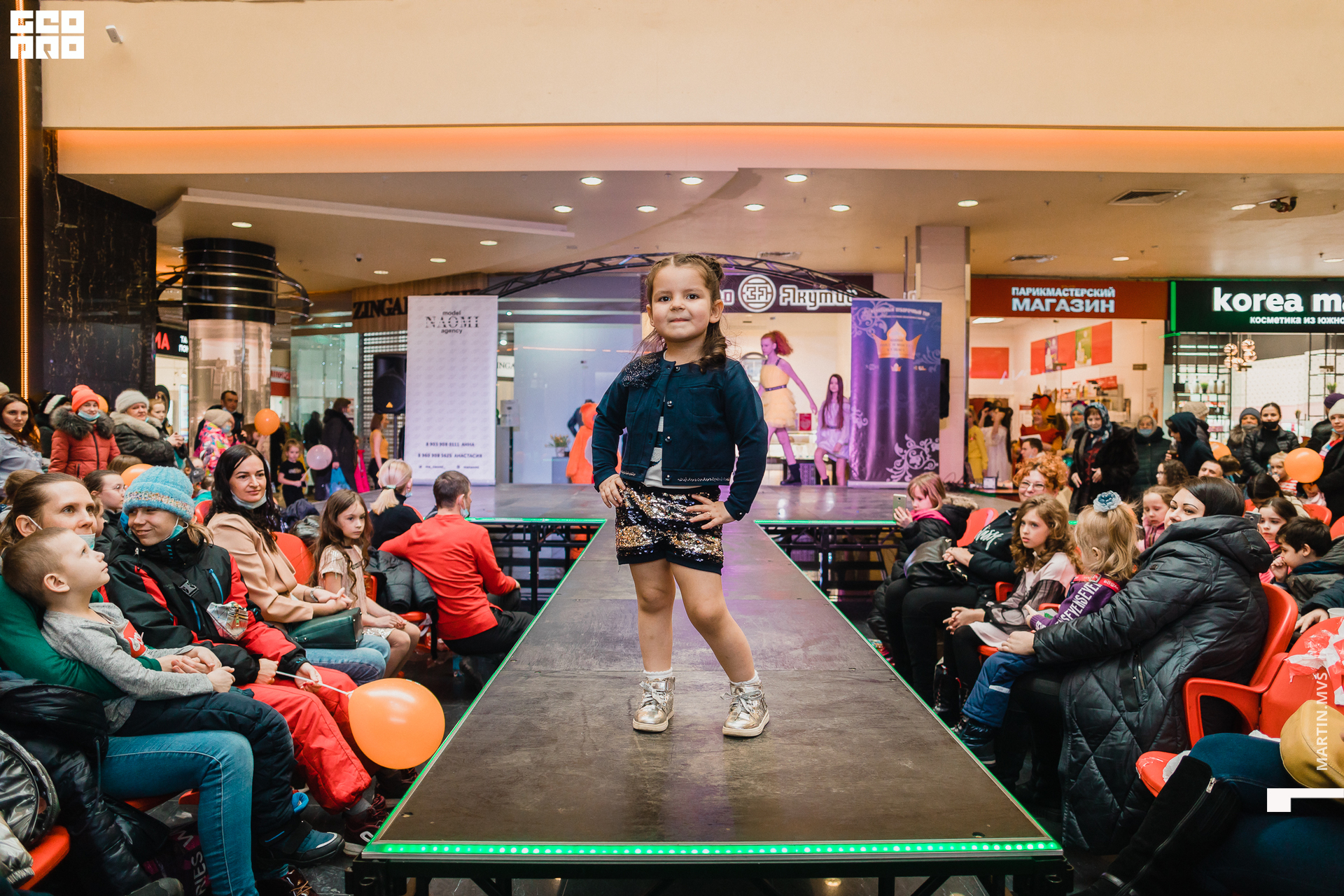 Показ Naomi Сити Молл 14.03.2021_201.jpg