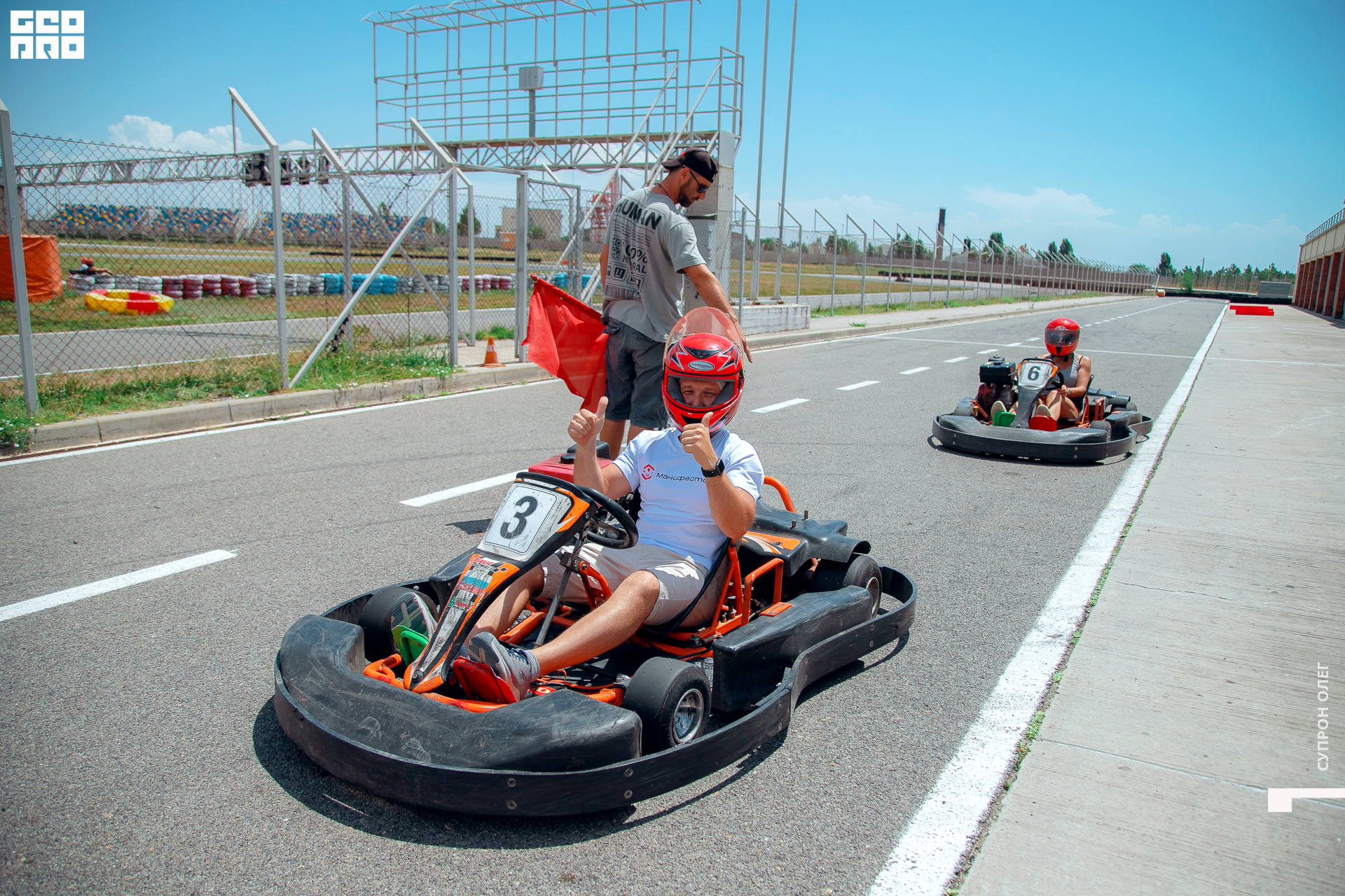 IMG_1492 копия.jpg