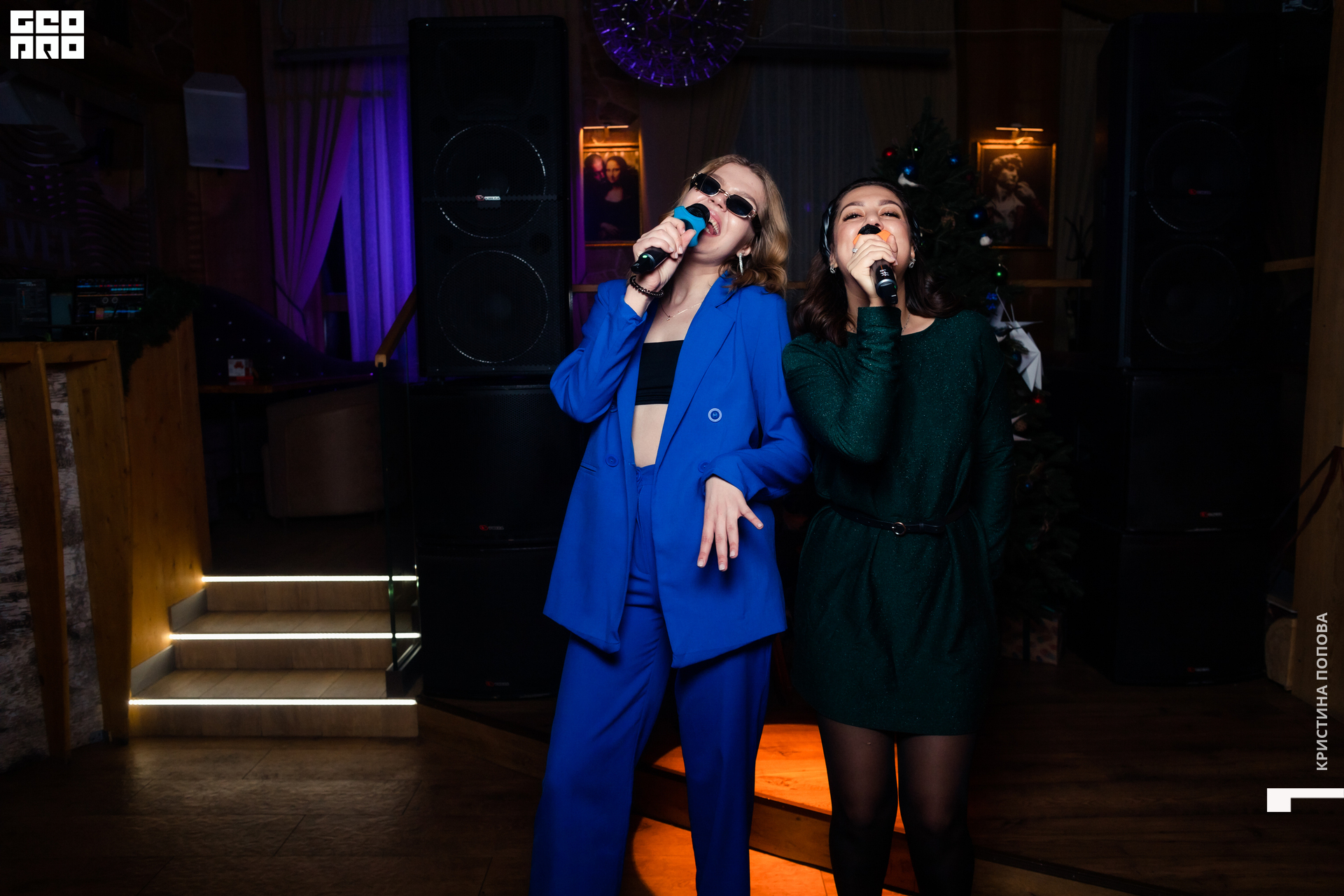 Альпен 24.12.2022-46.jpg