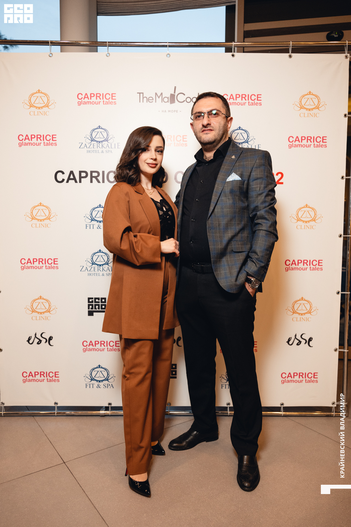 Премия CAPRICE RED CARPET 20
