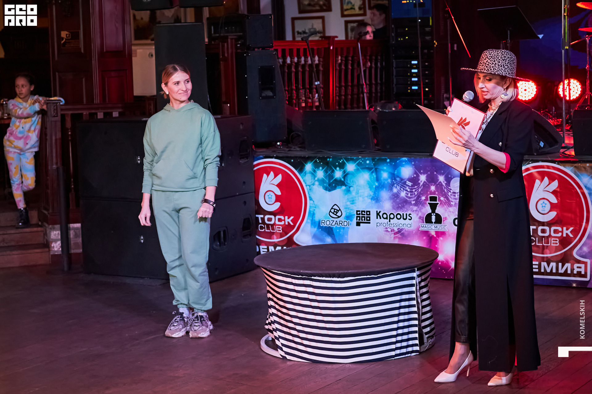 203-17_04_2022-20-14-16 - Komelskih.jpg