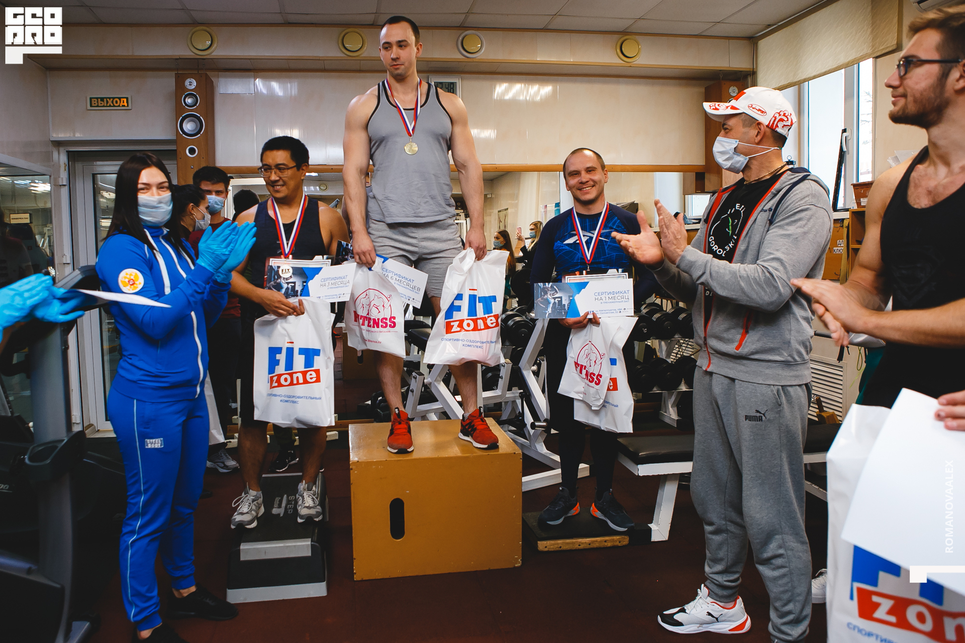 213201121 130038_Романова.jpg