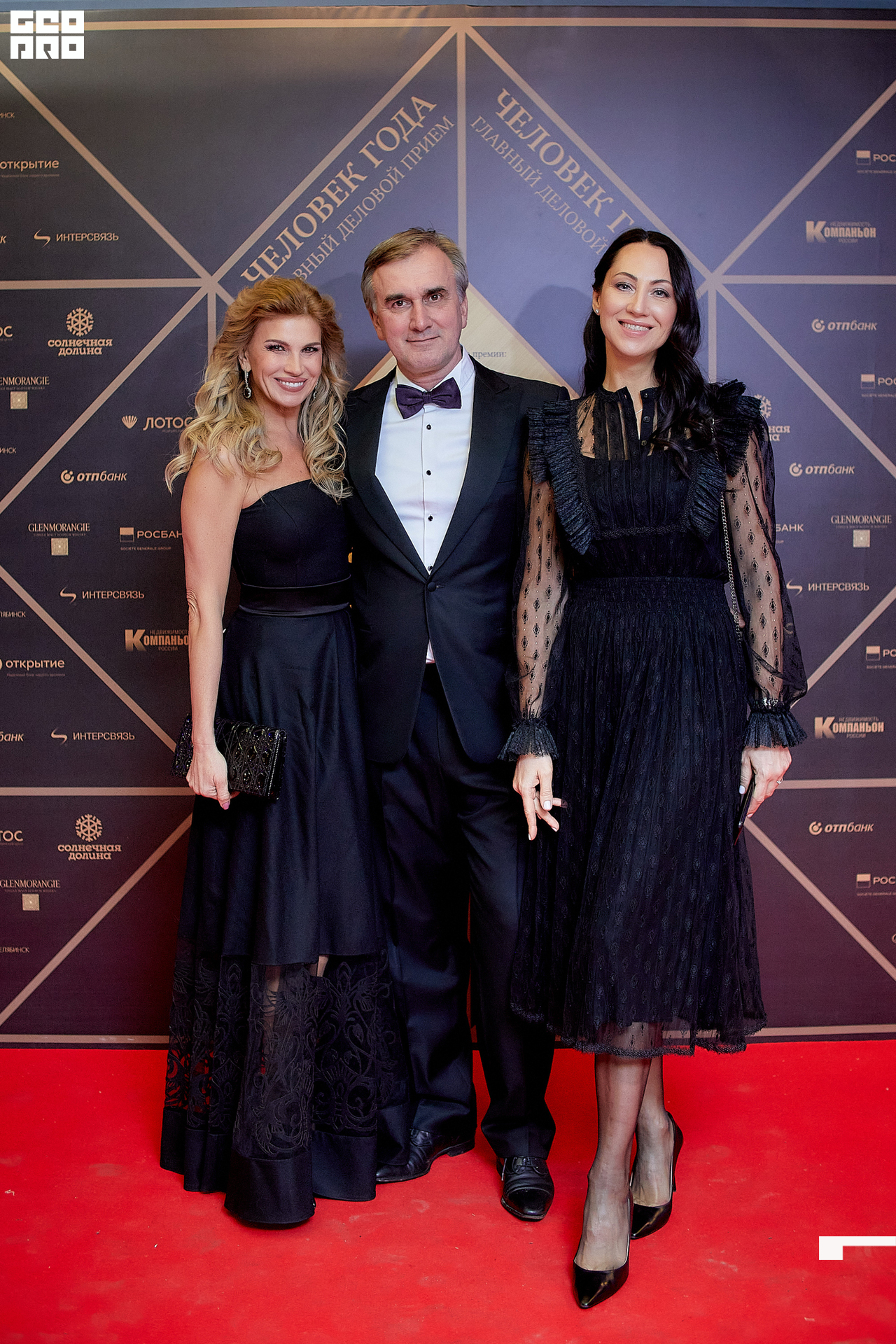 113_21-12-09 ISAEVA KASHIN SHVETS.jpg