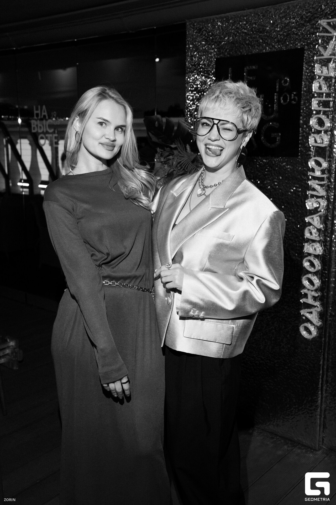 365-22-52-55-25-05-25- Zorin_resized.jpg