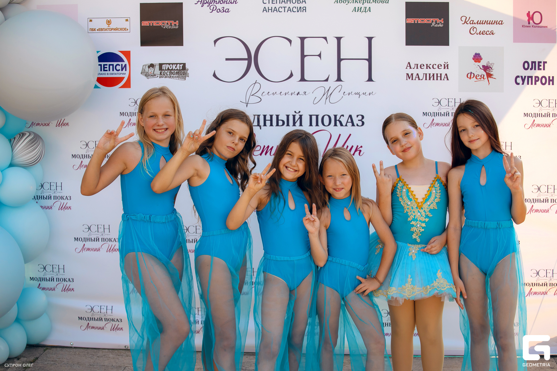 0N5A0036 копия.jpg