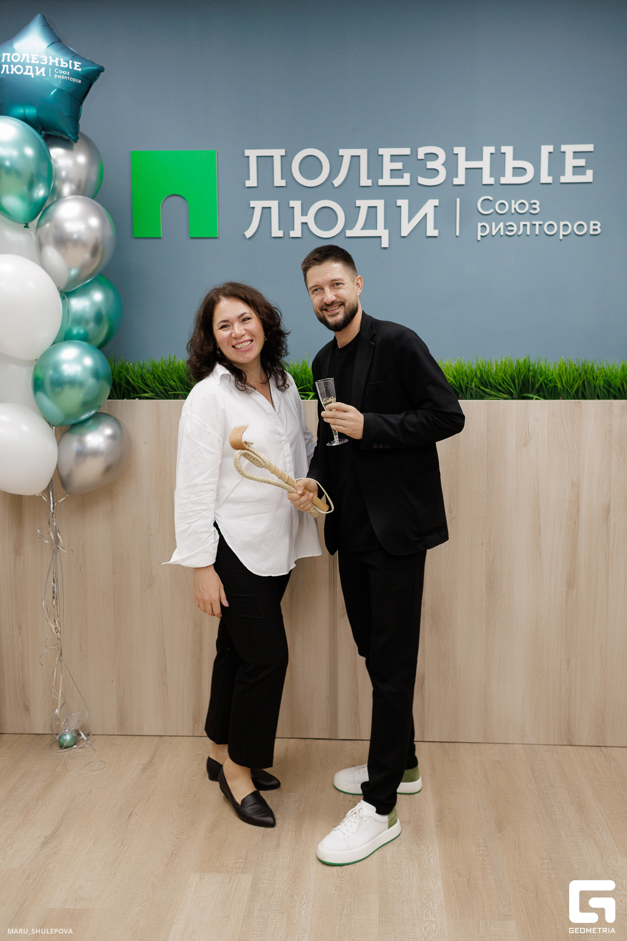 полезные люди-273.jpg