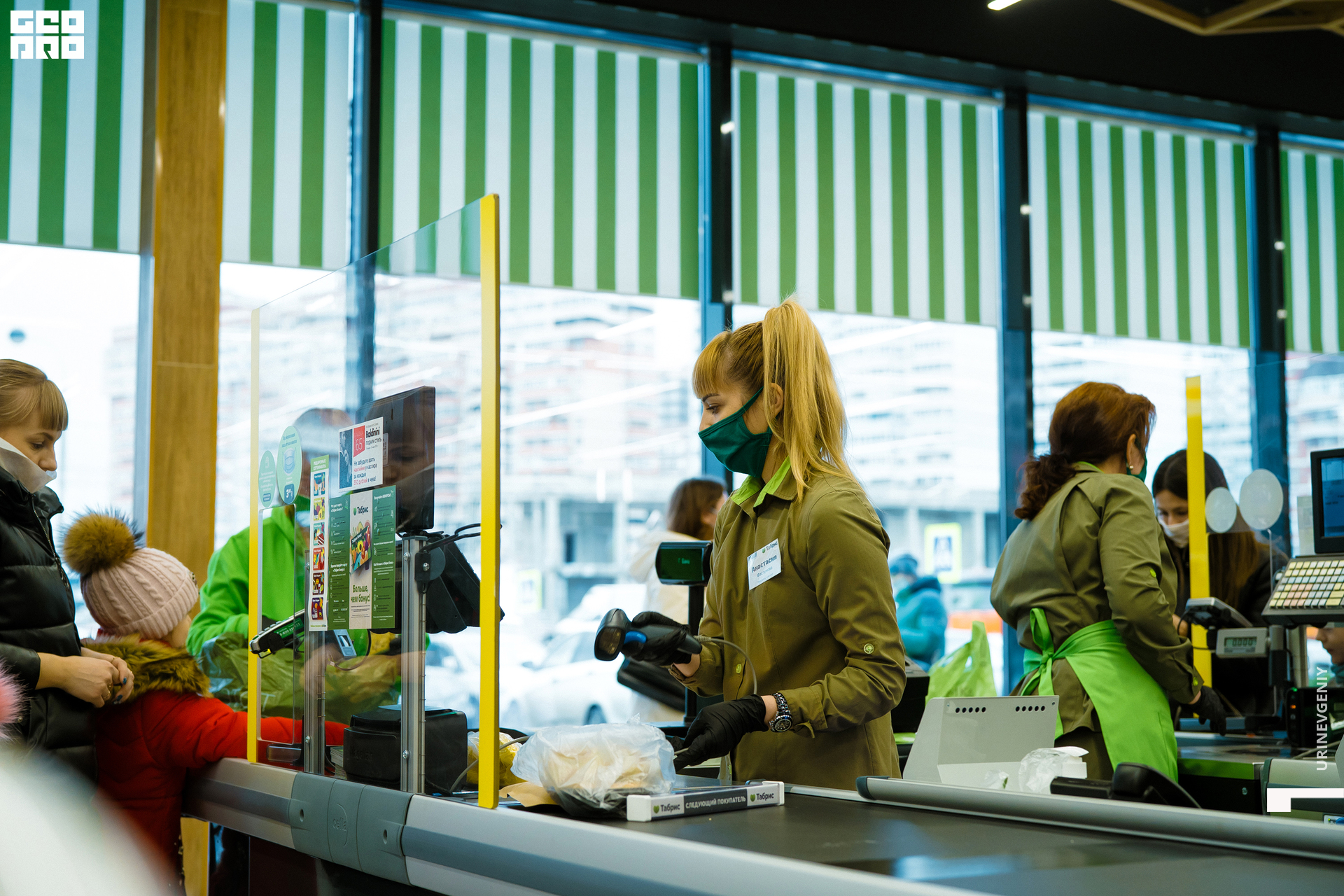 05.02.2021. Табрис (155).jpg