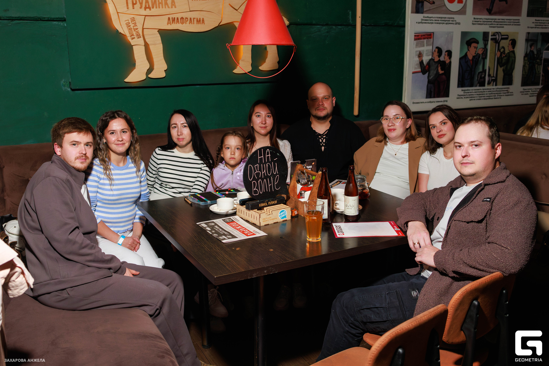 IMG_8548-Улучшено-Ум. шума.jpg