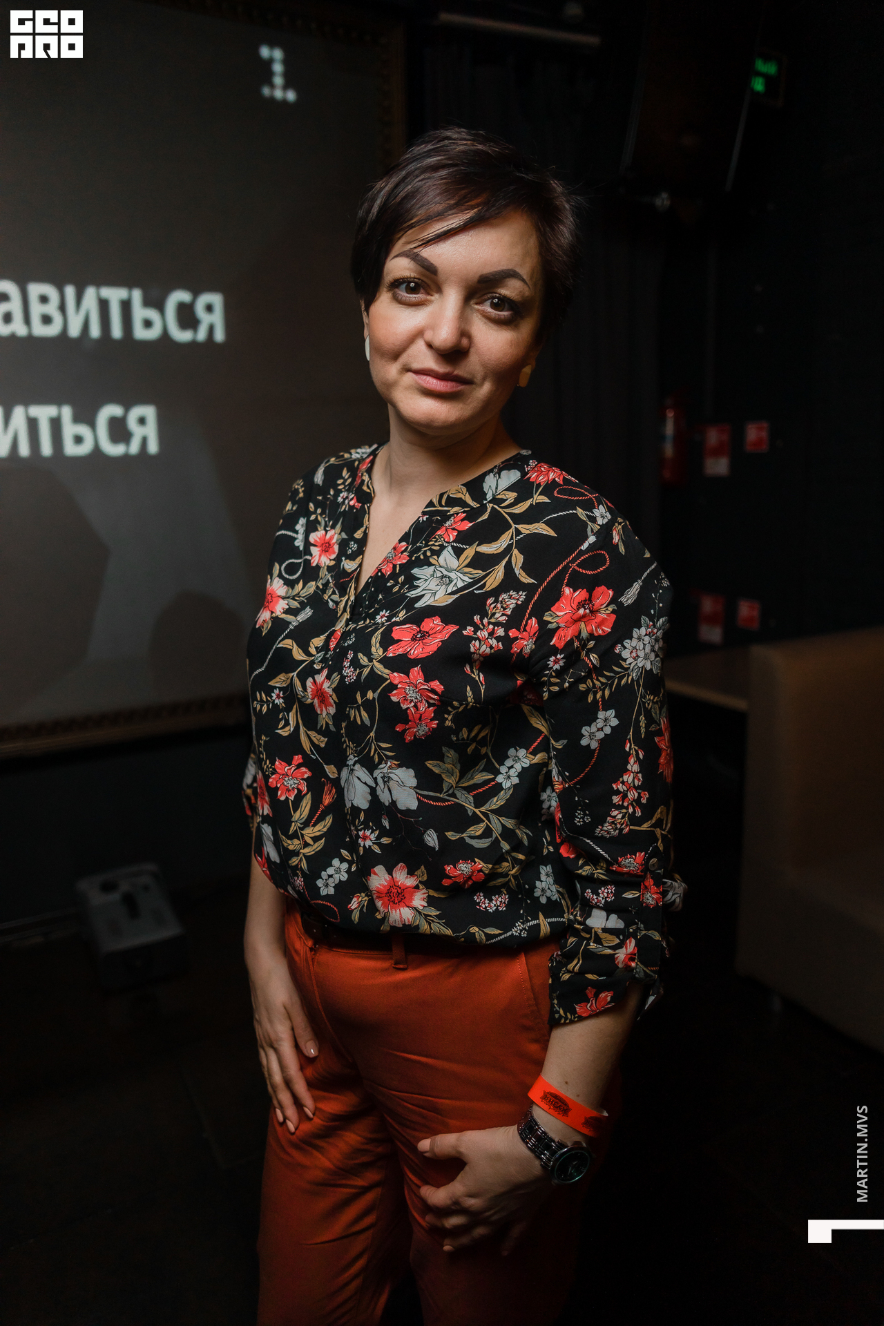 Кузня бар 01.05.2021_081.jpg