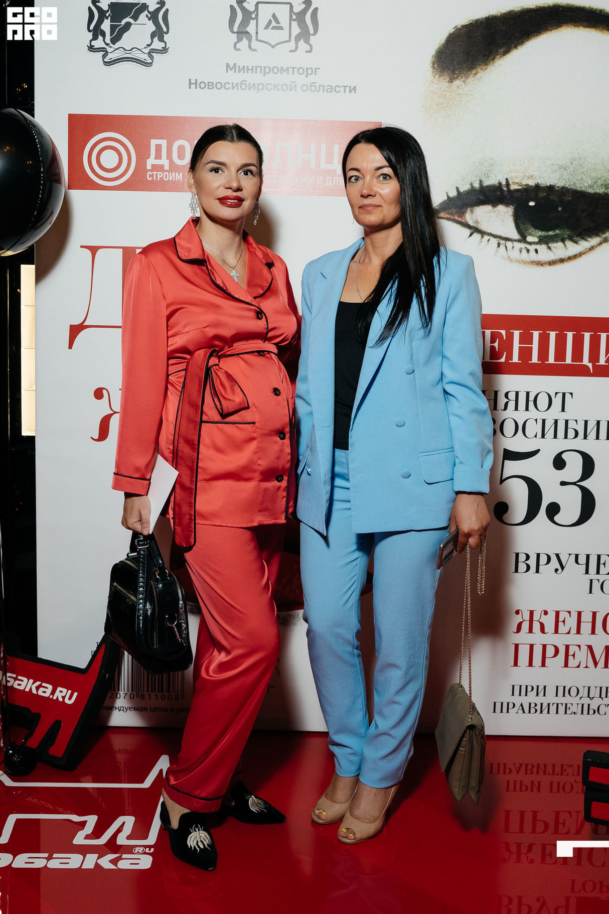 Торжественная церемония награждения лауреатов премии «Женщины меняют Новосибирск» 22