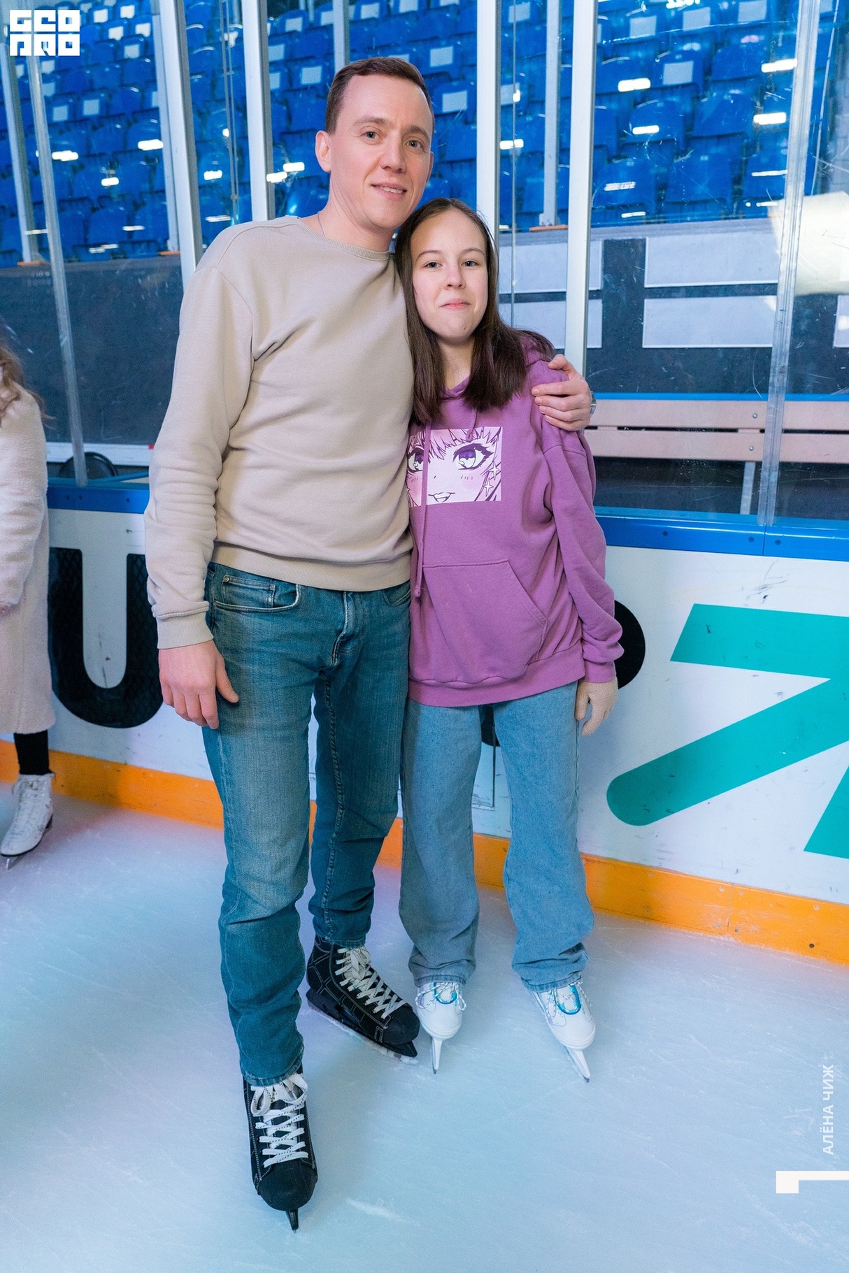 Новогодний каток Европы плюс 18
