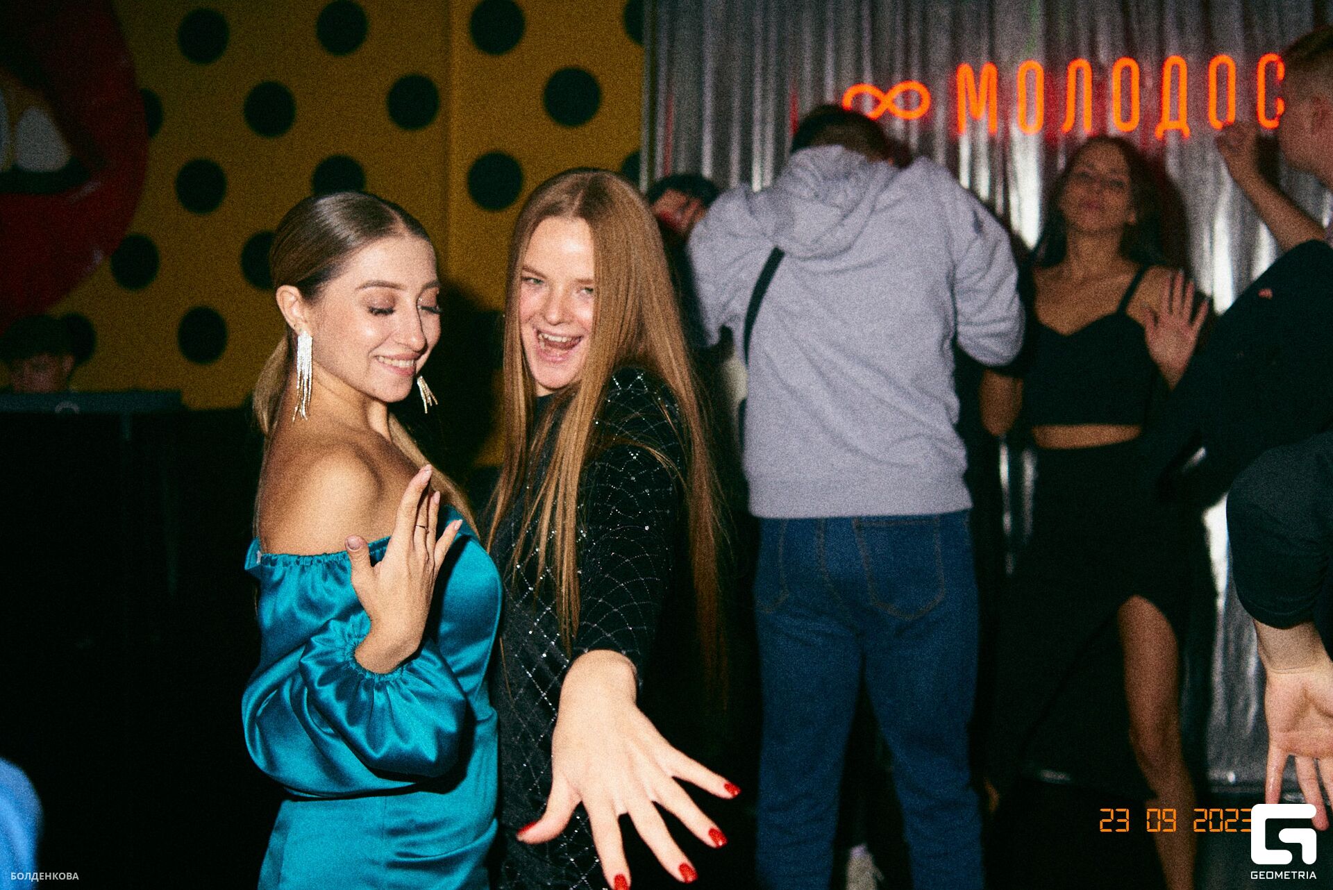 106_24-09-23_1-55 _Boldenkova.jpg