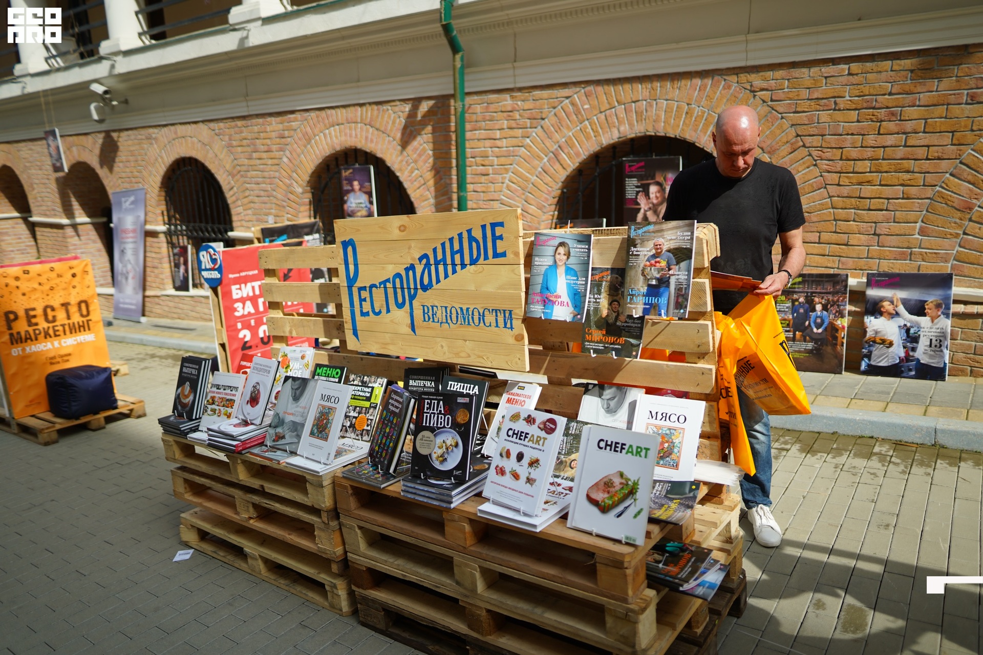 2021-06-02 00-21-26 (203).jpeg