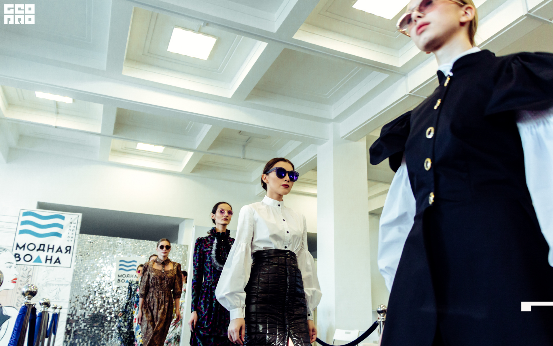 Модная волна-333.jpg