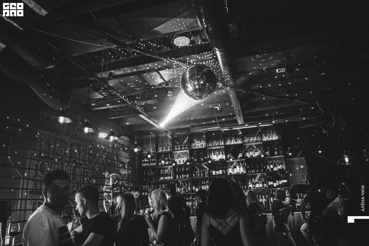 Saturday Party 17