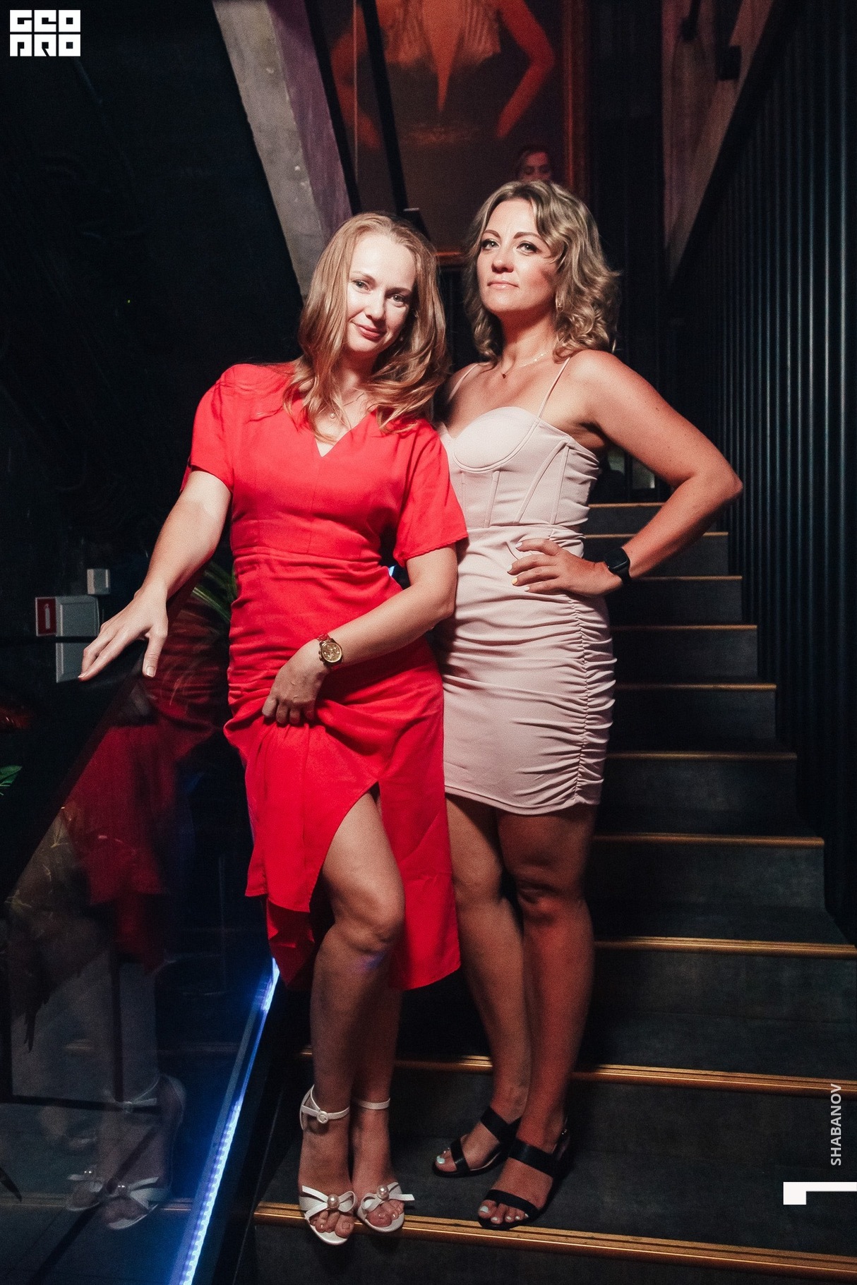 Saturday party 15