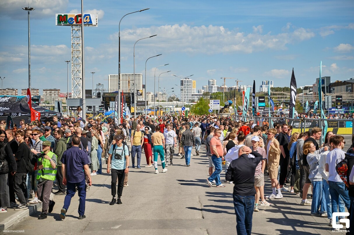 Mega Urban Fest 2024 27