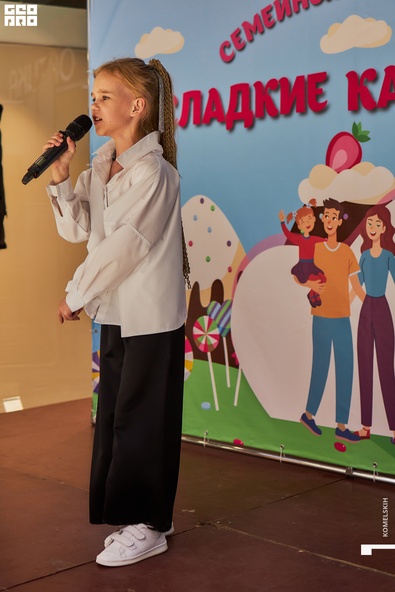 169-28_05_2022-11-28-10 - Komelskih.jpg