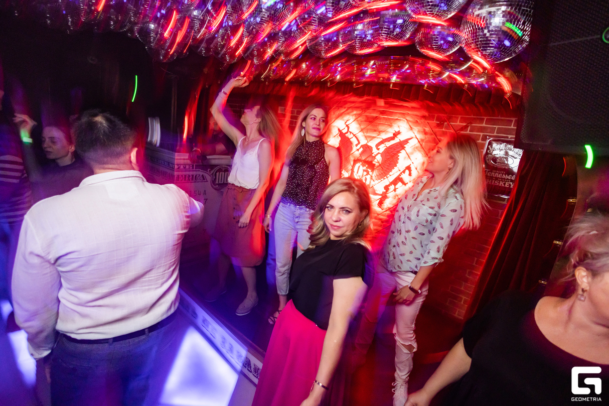 Saturday party 17