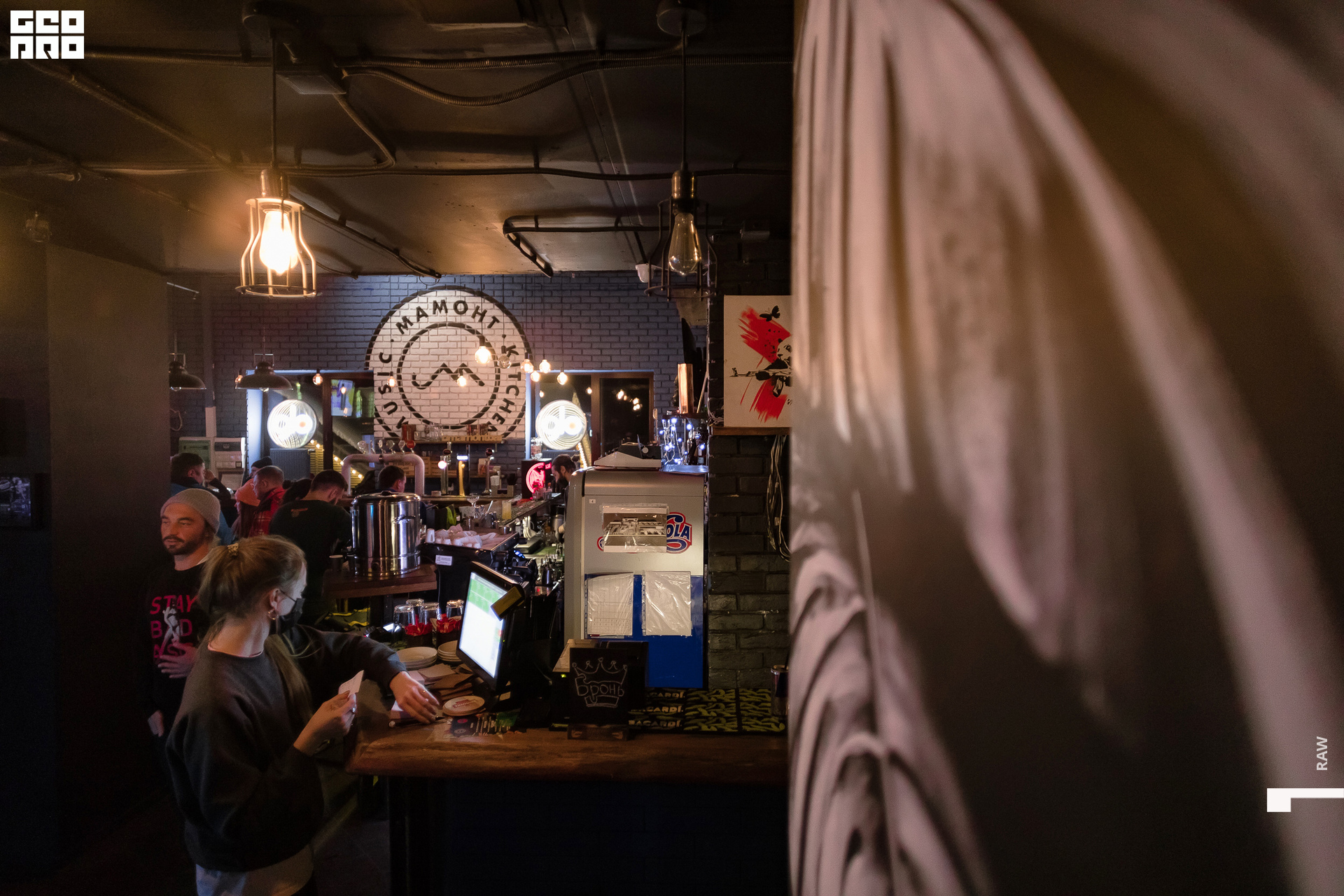 788A0714 копия.jpg