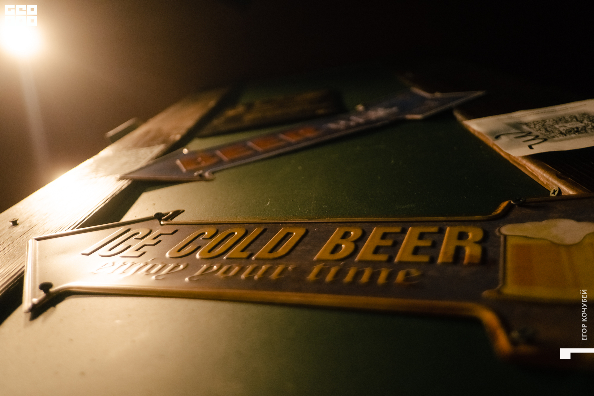 220917 Кочубей 070.jpg