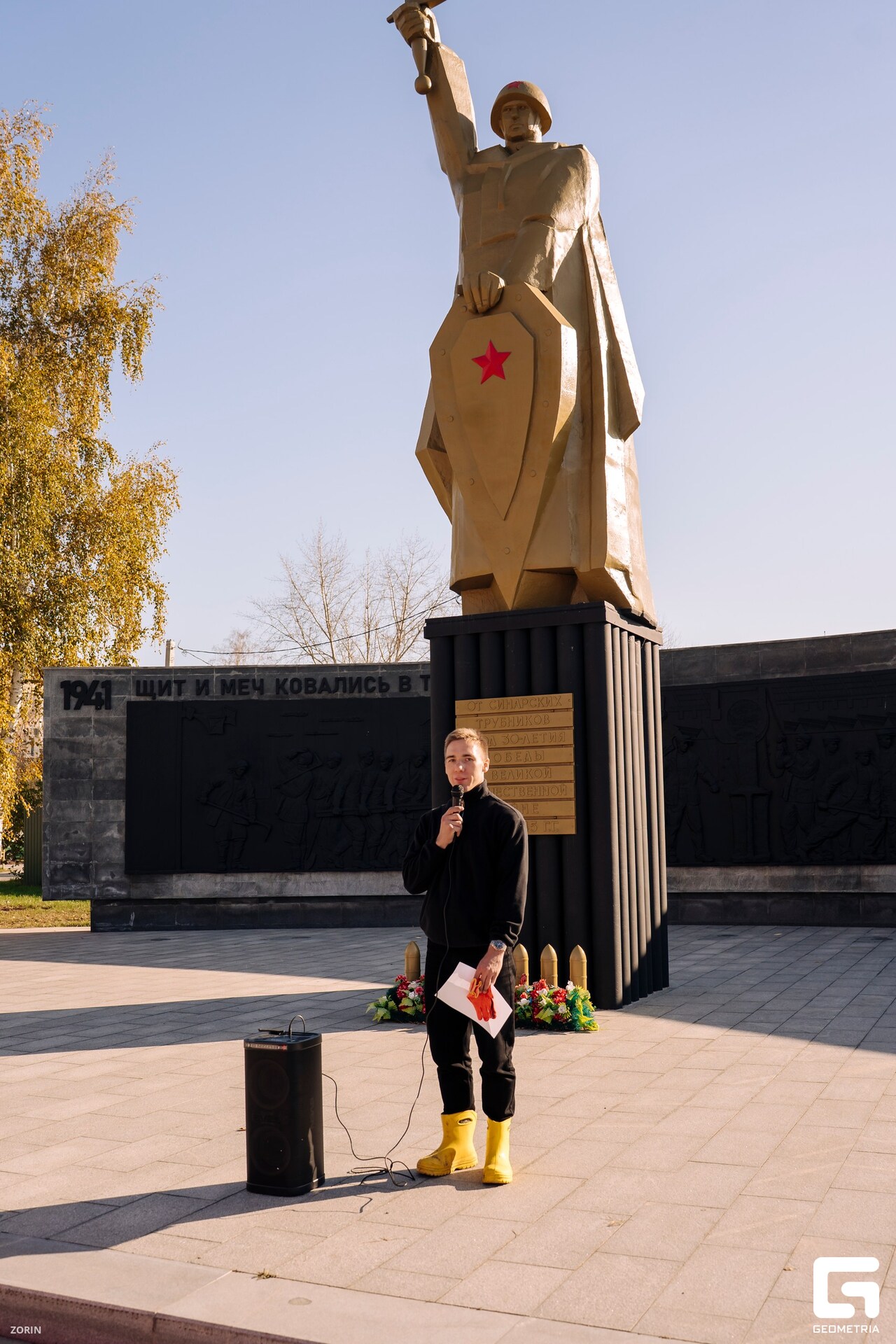 010_10-56-51 _07-10-25_Zorin_resized.jpg