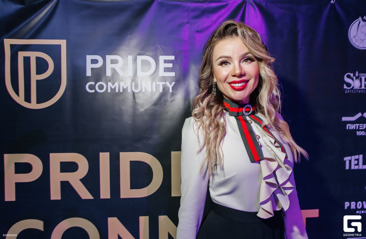 Нетворкинг Pride Community в СПб 15