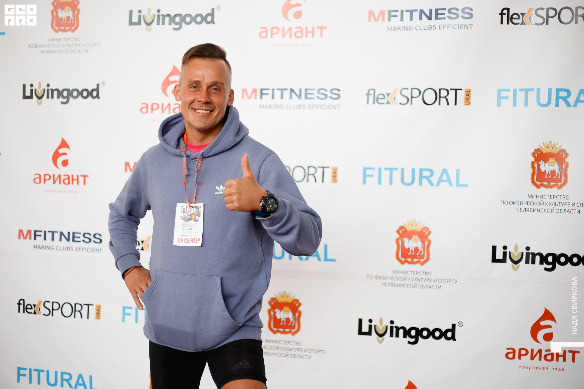 109_2021-10-09 13-26-51 ISAEVA.jpg