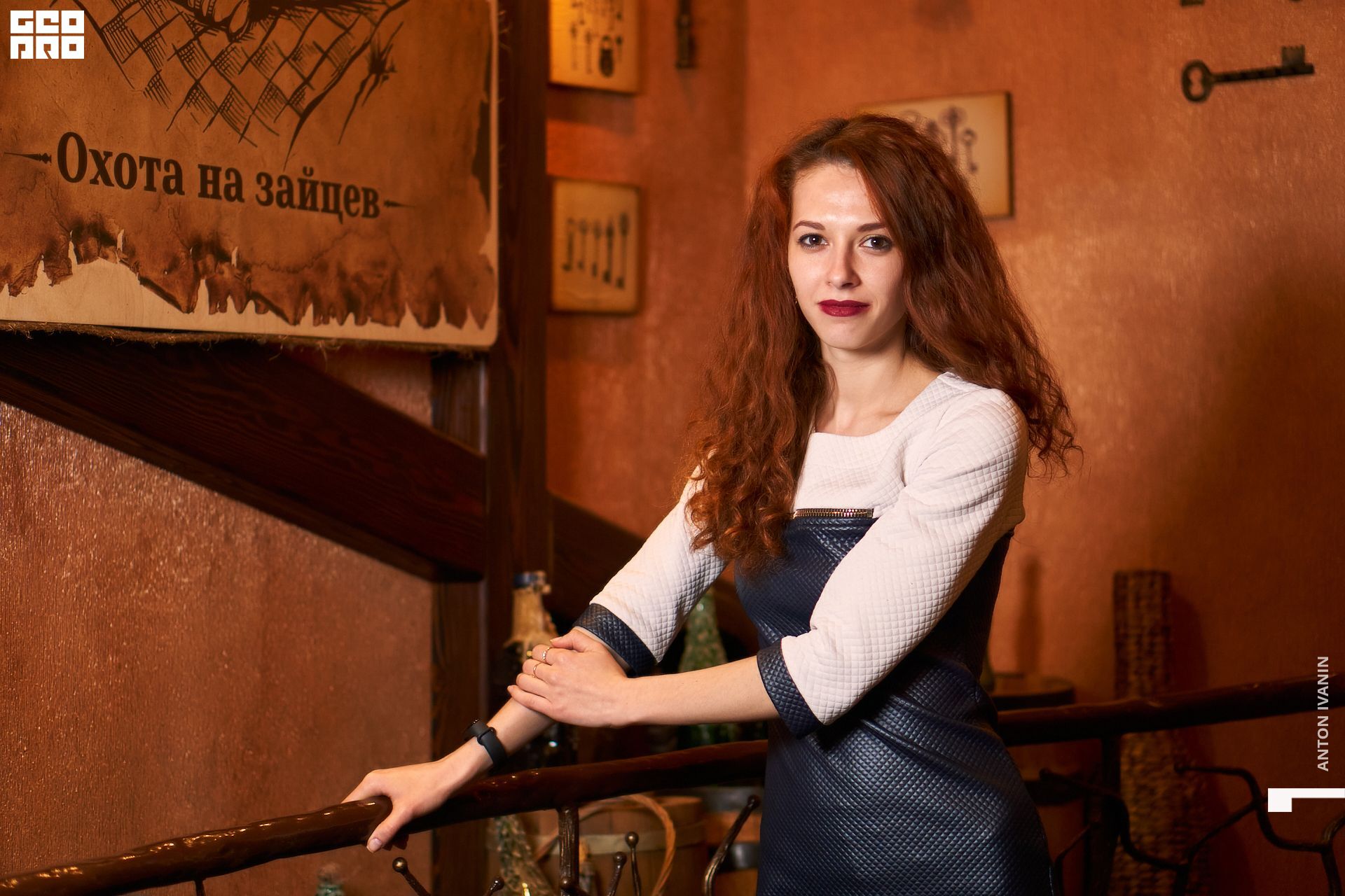 DSC03634 (Копировать).jpg