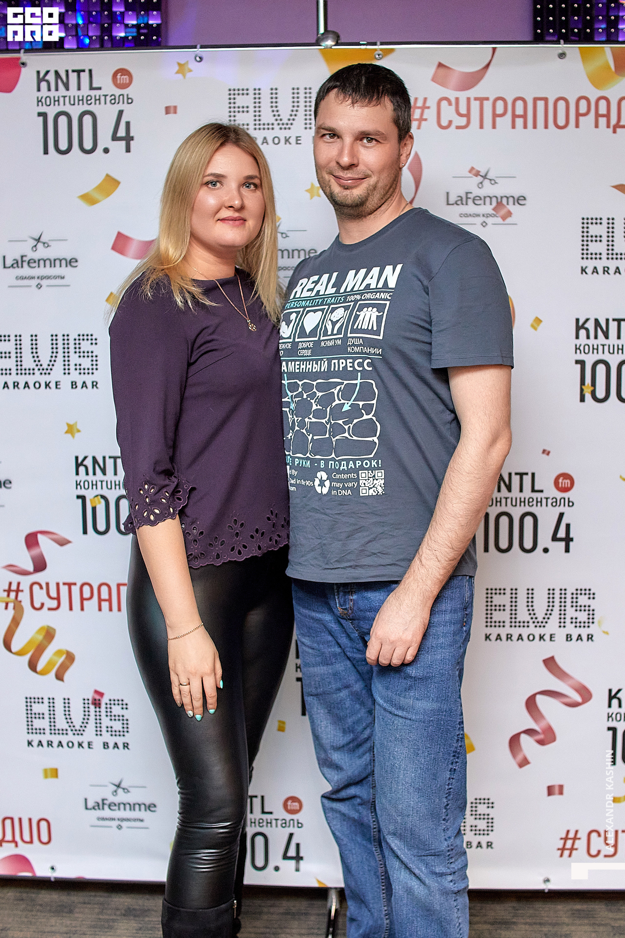 0137 22-12-09 204141 Kashin.jpg