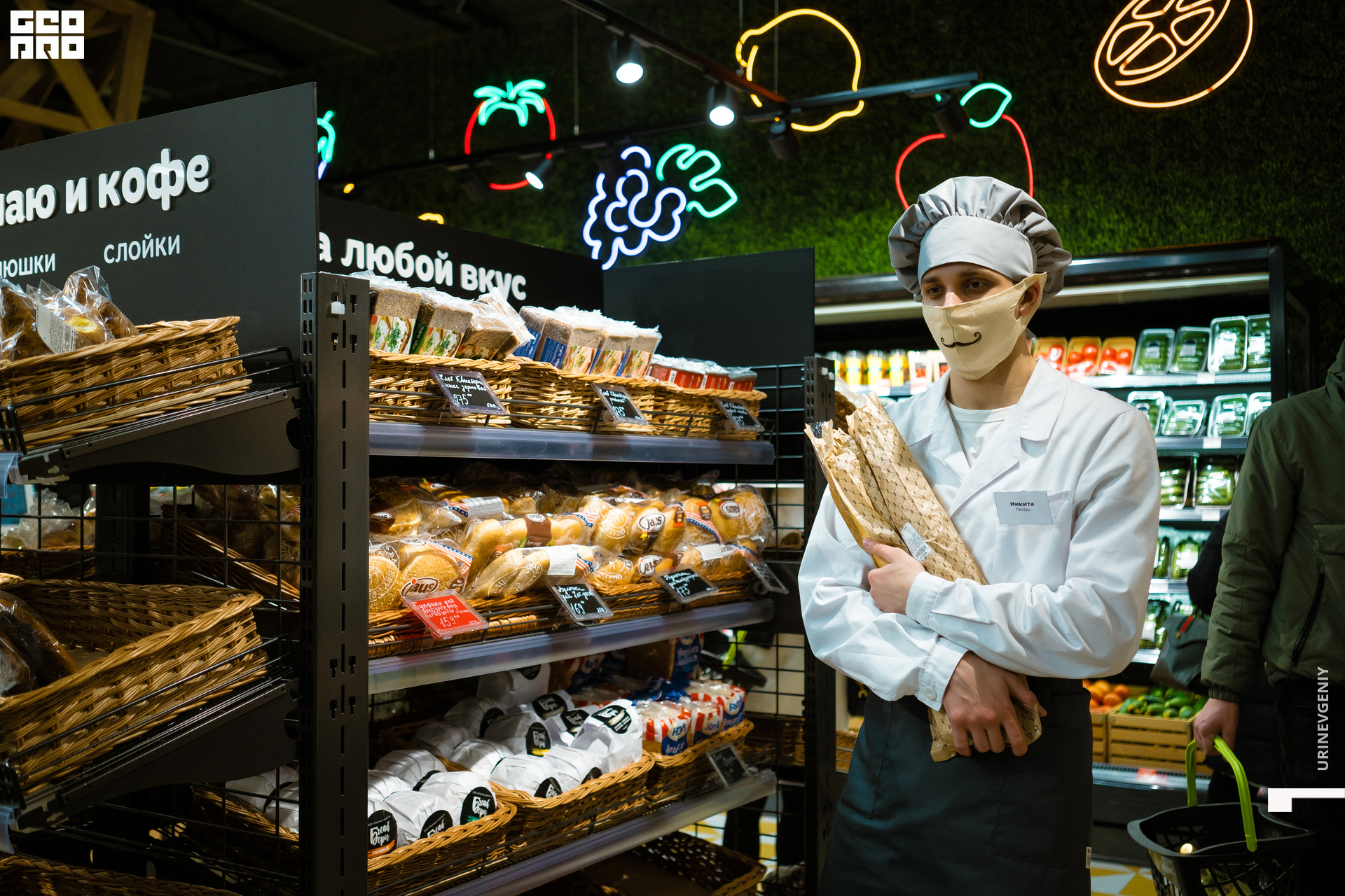 05.02.2021. Табрис (187).jpg