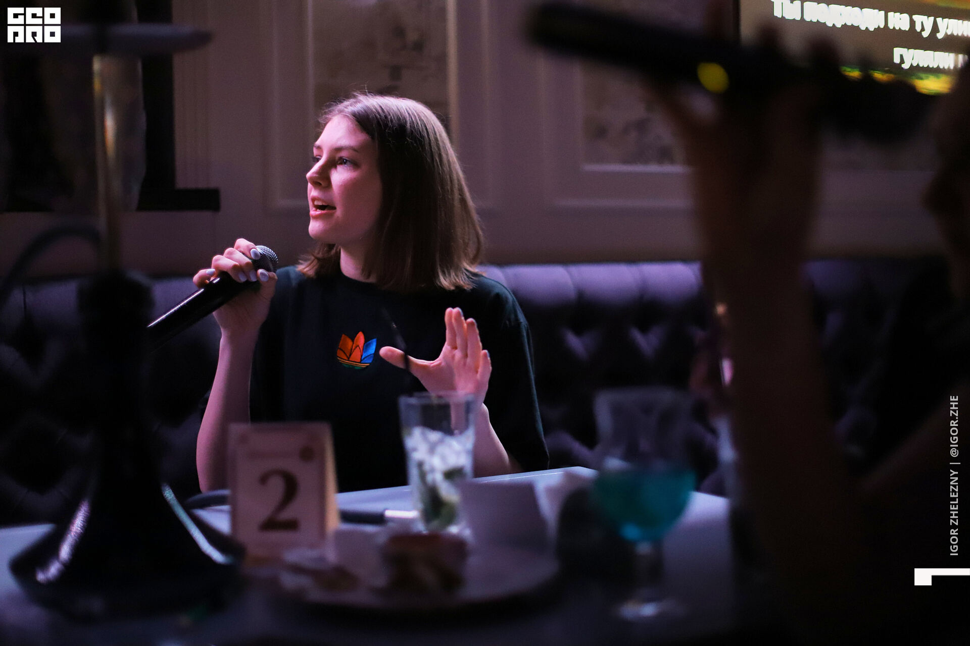 Файл 01461.tif.jpg