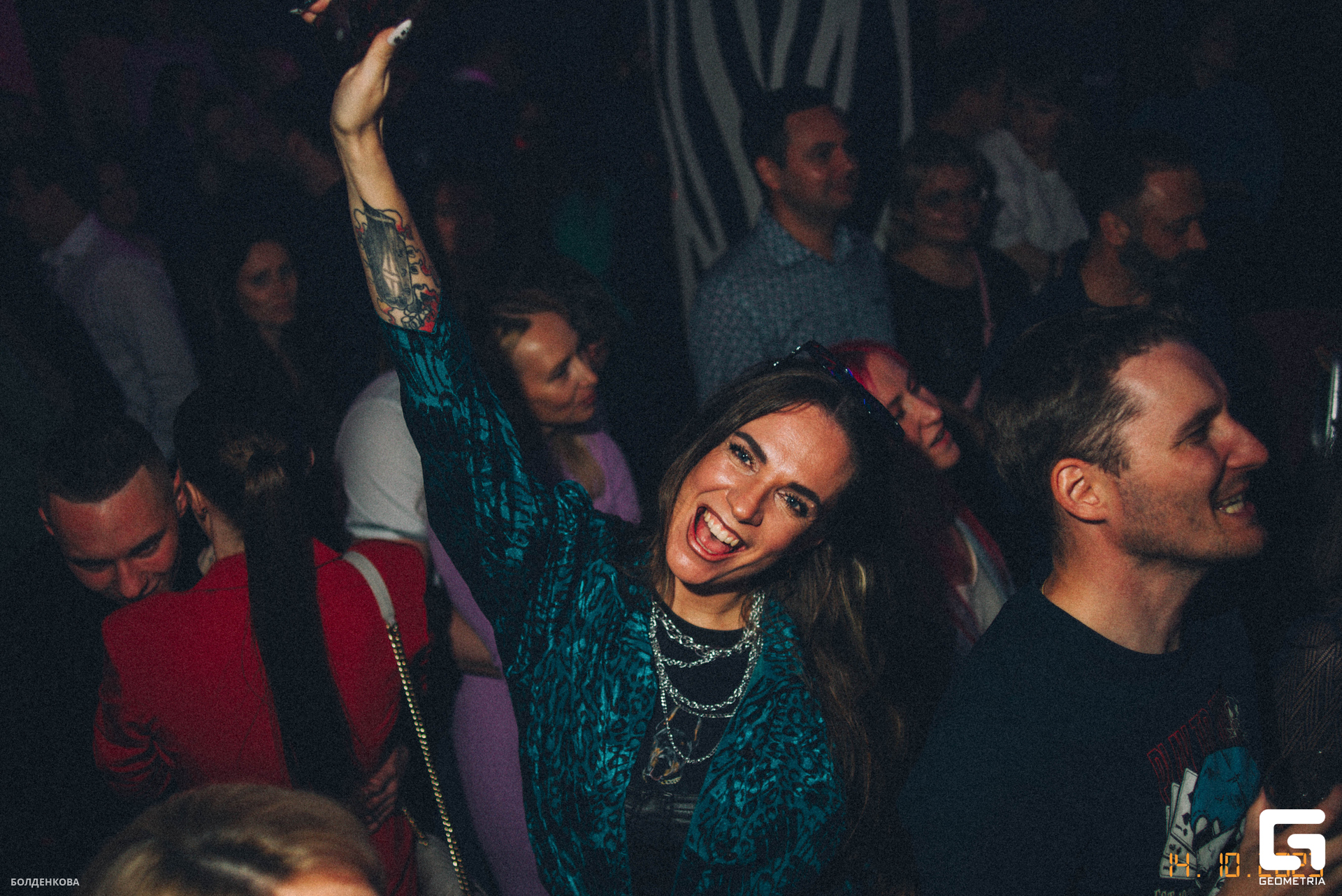 067_15-10-23_12-50 _Boldenkova.jpg