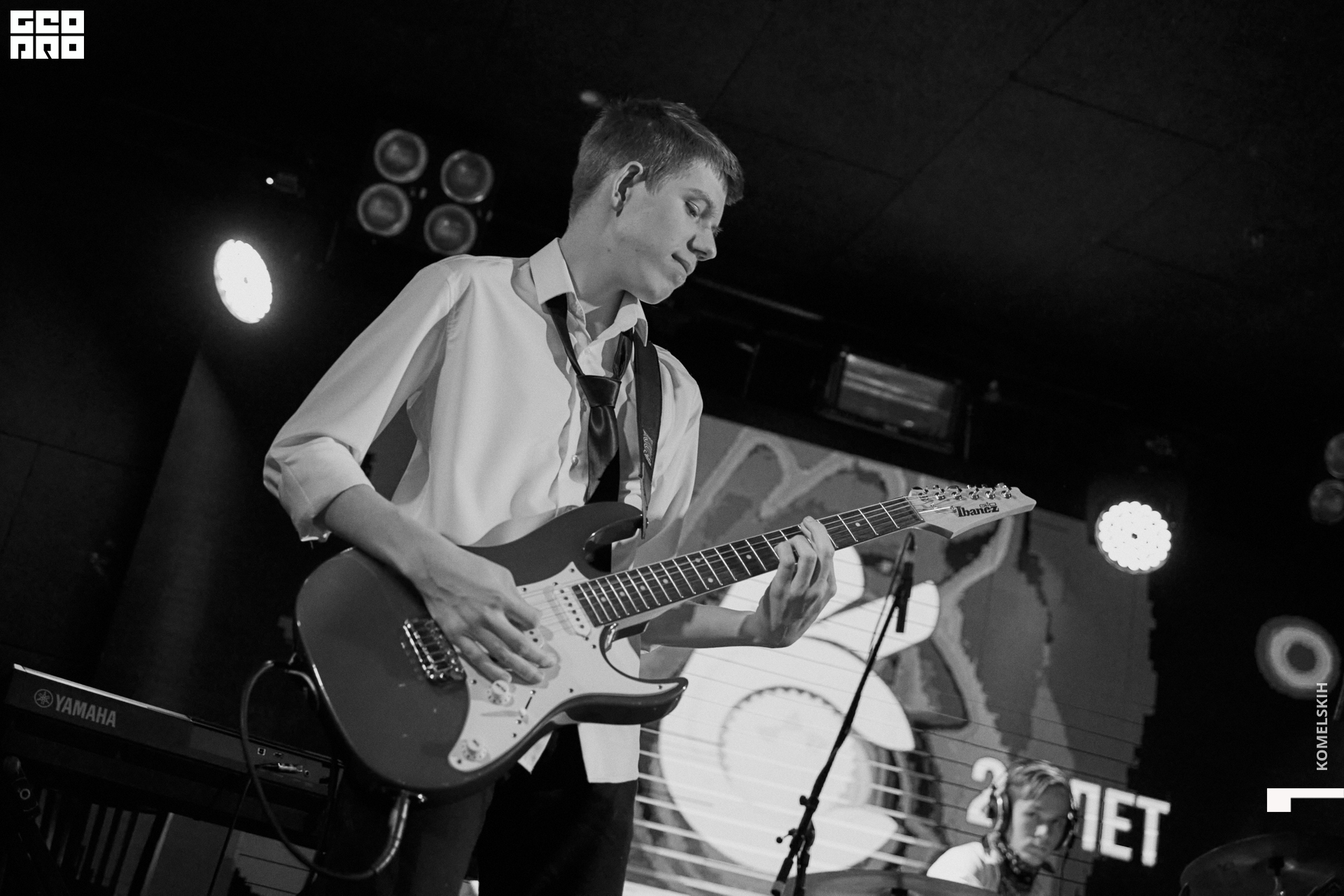 051-2022_11_20-19-38-47 - Komelskih.jpg