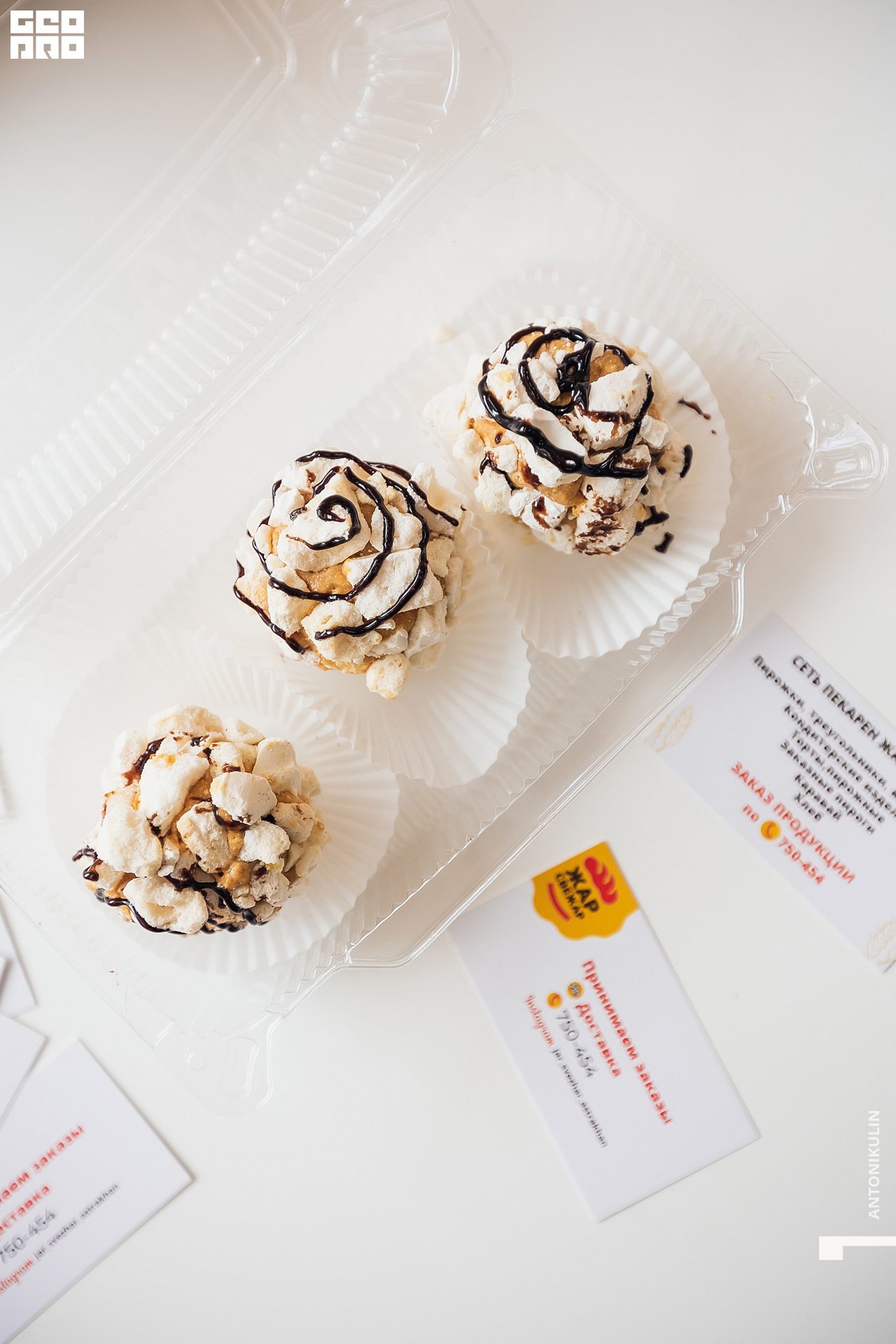 untitled shoot-5537.jpg