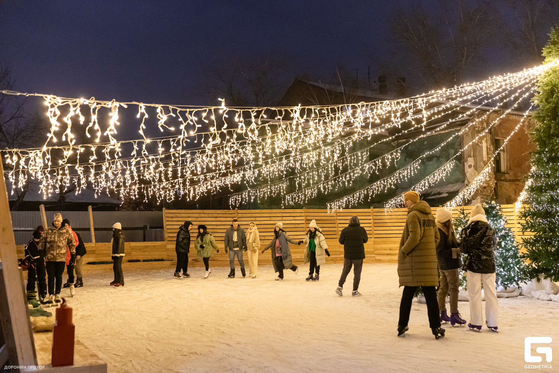 2023.12.27 Каток 001.jpg