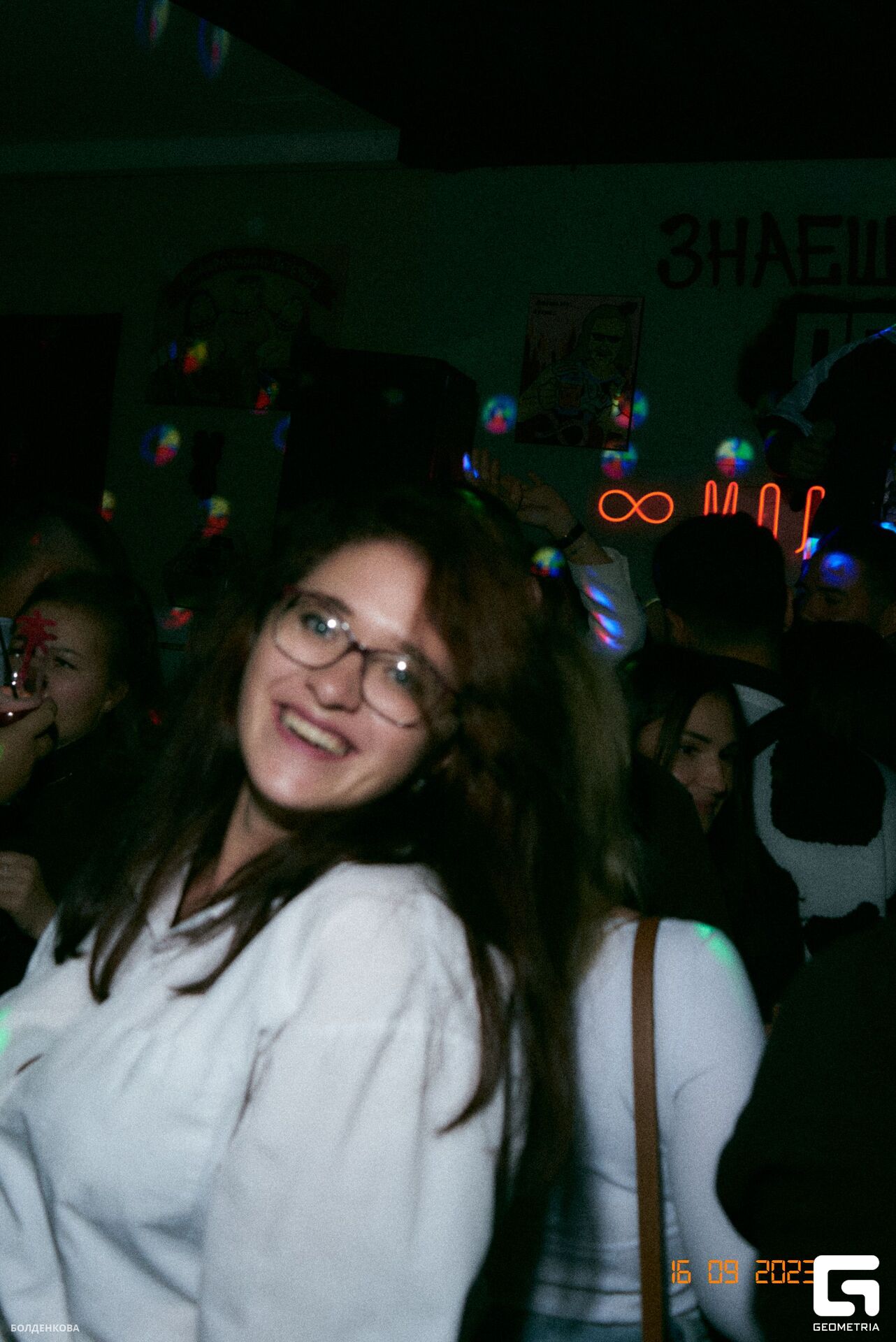 013_17-09-23_12-12 _Boldenkova.jpg