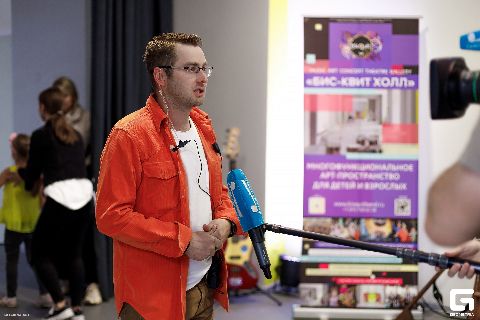 Bisquit_Hall_17.09.23 (371 of 662).jpg