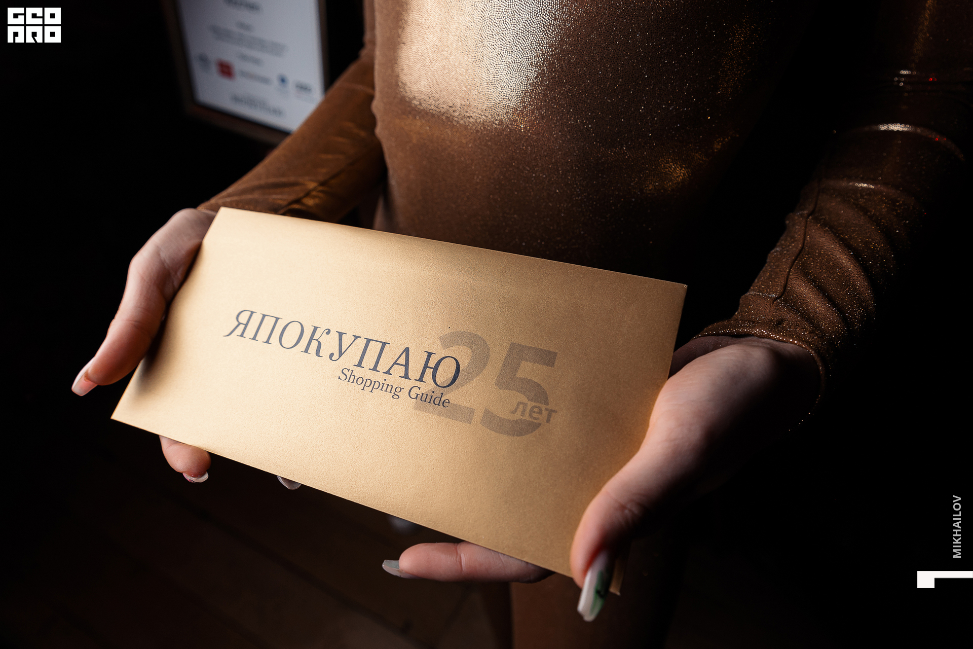 137-20211208-41-Audi - Mikhailov - 2560.jpg