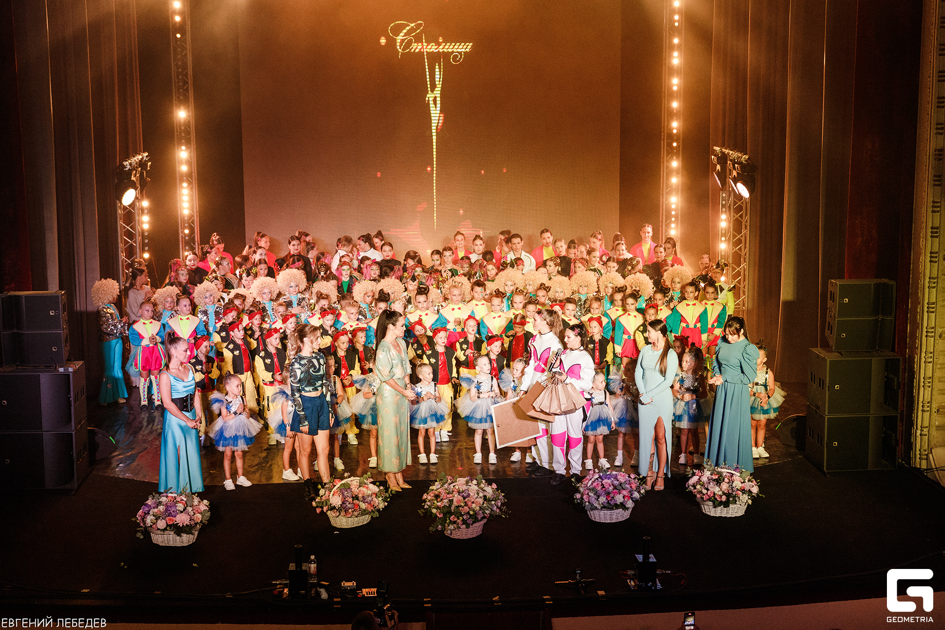 столица 1 (728).jpg