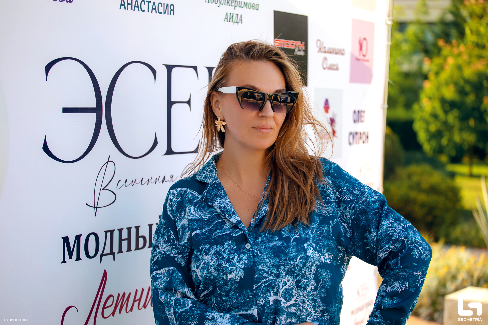 0N5A0055 копия.jpg