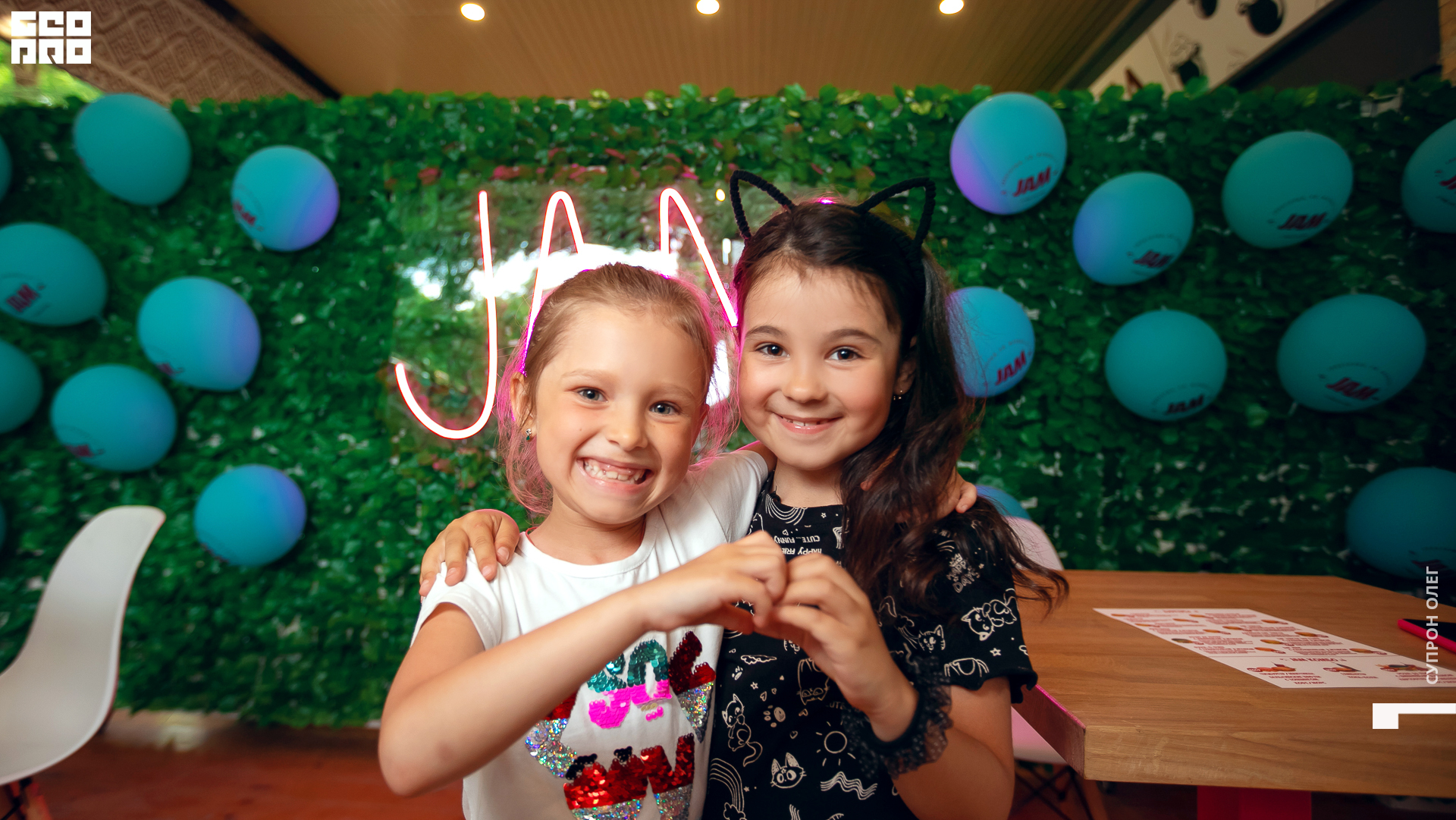 IMG_0356 копия.jpg