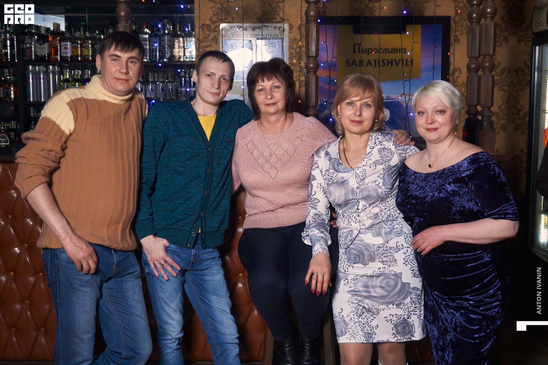 DSC01218 (Копировать).jpg