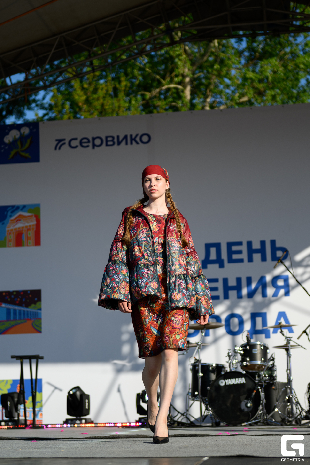 День Города_0425.jpg