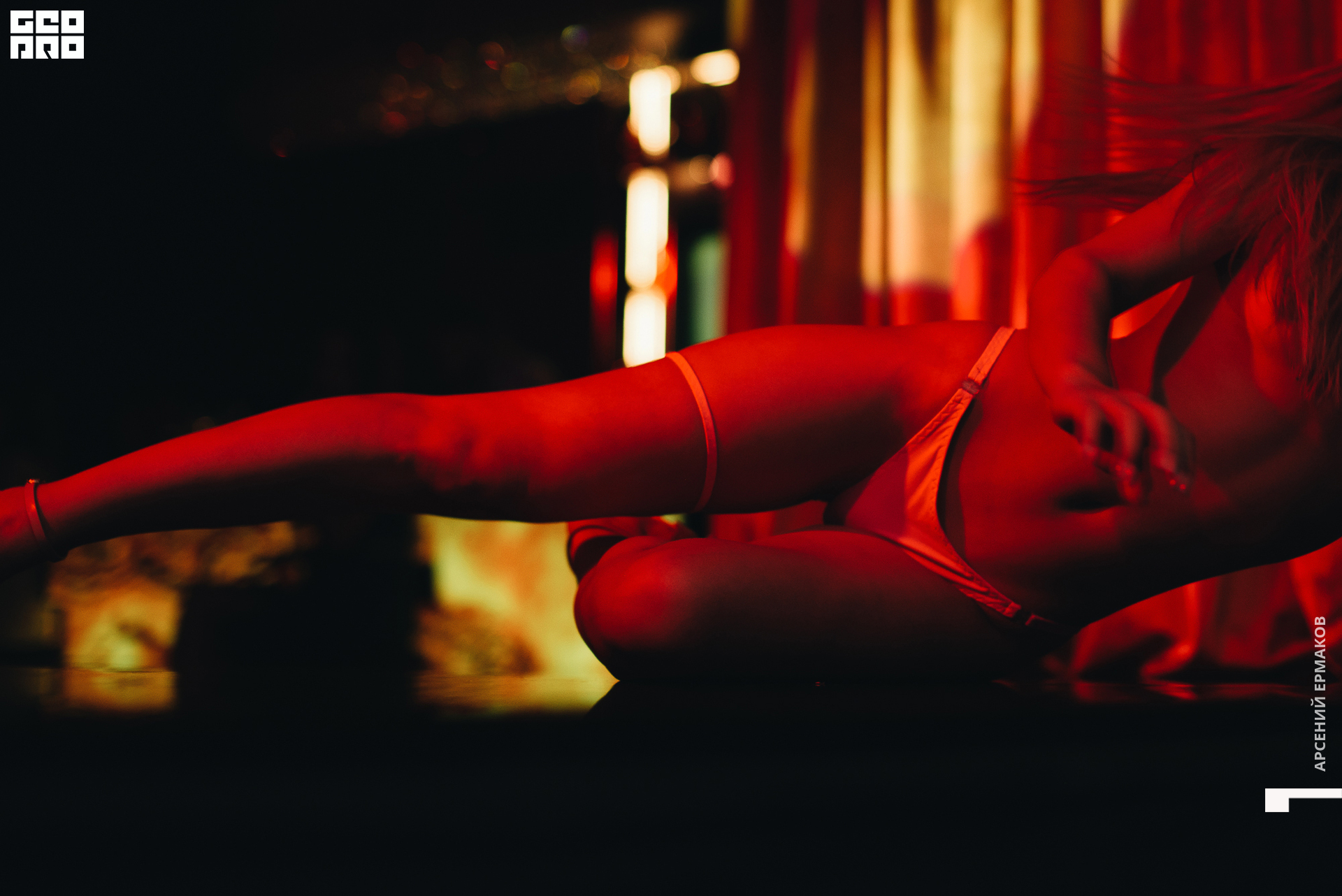 074 2022-08-05-011709_arseniyermakov.jpg