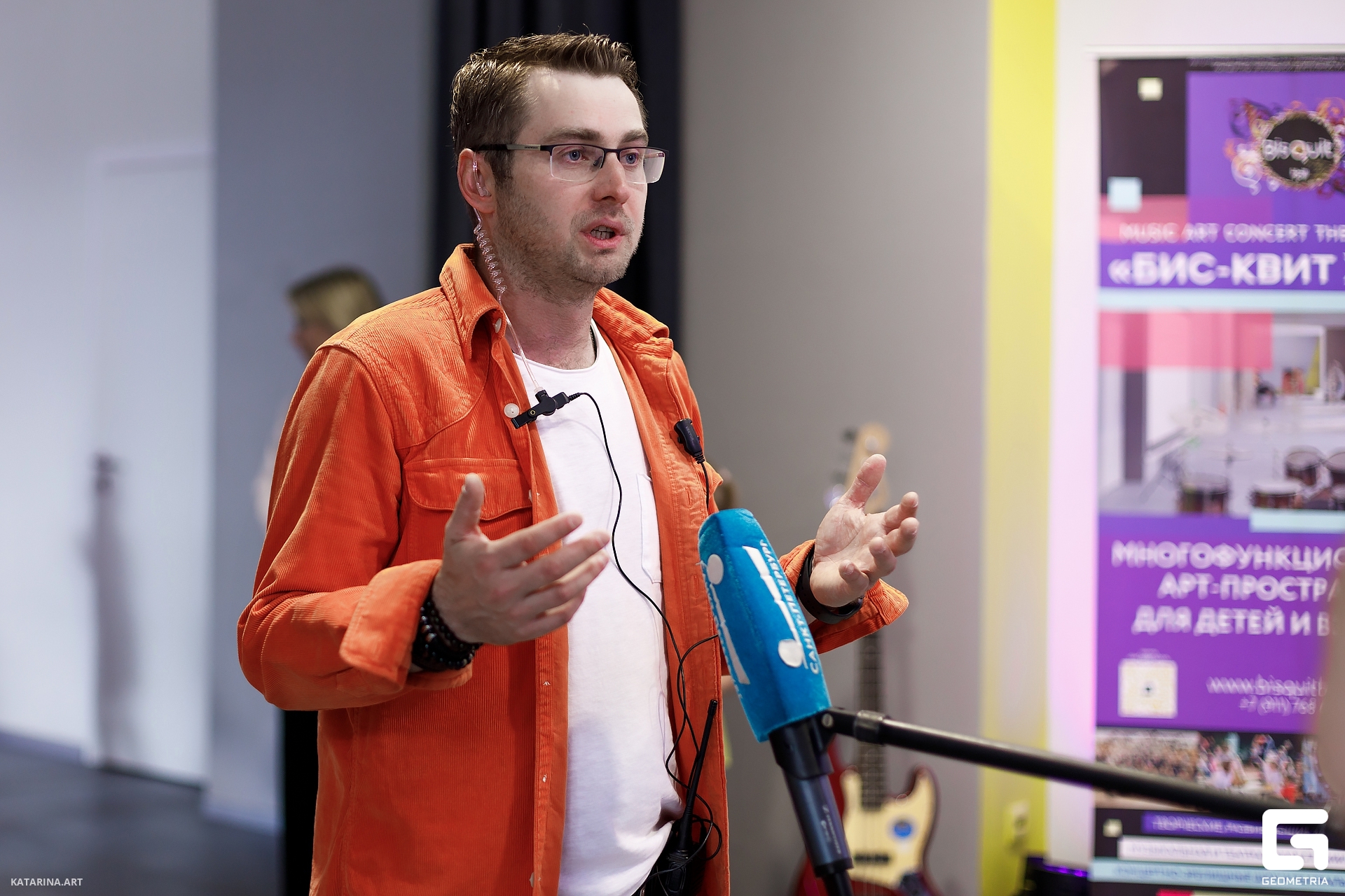 Bisquit_Hall_17.09.23 (370 of 662).jpg