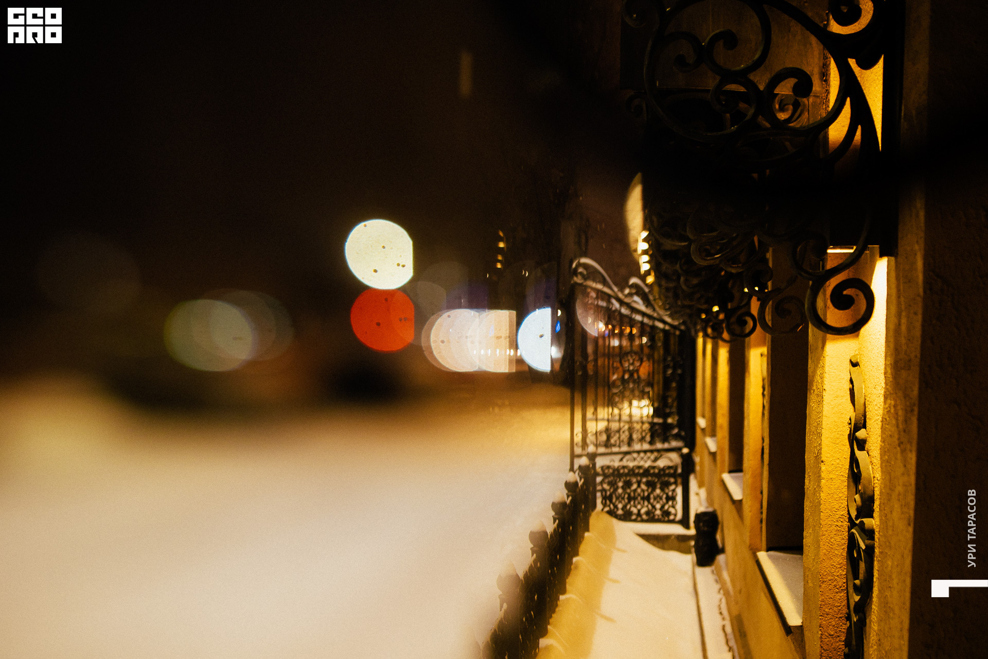 00041_220211_195700_inst (Uri_Tarasov).jpg